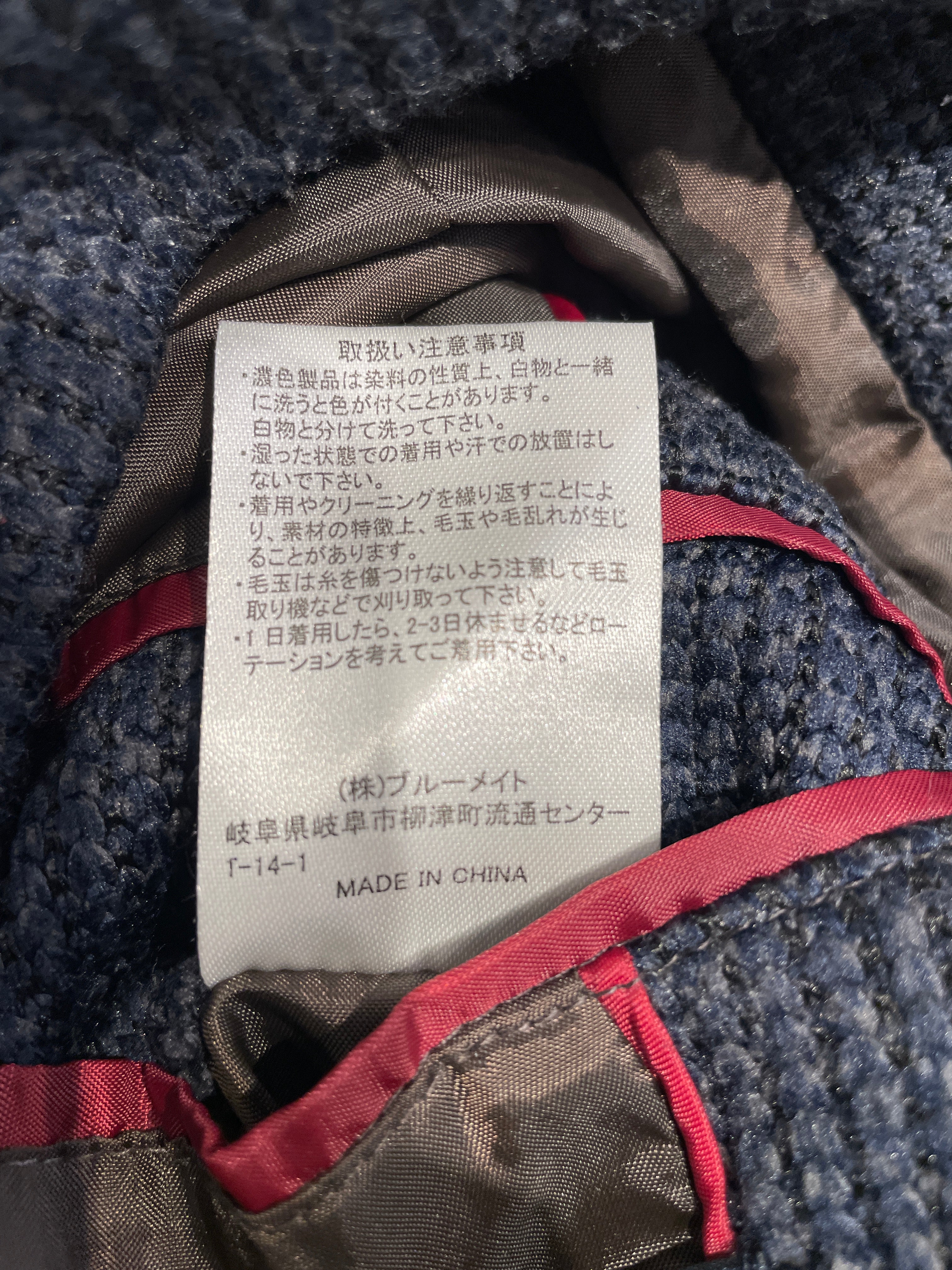KANSAI YAMAMOTO/Sweater/L/Wool/NVY/Navy Wool Button Up Sweater view 5