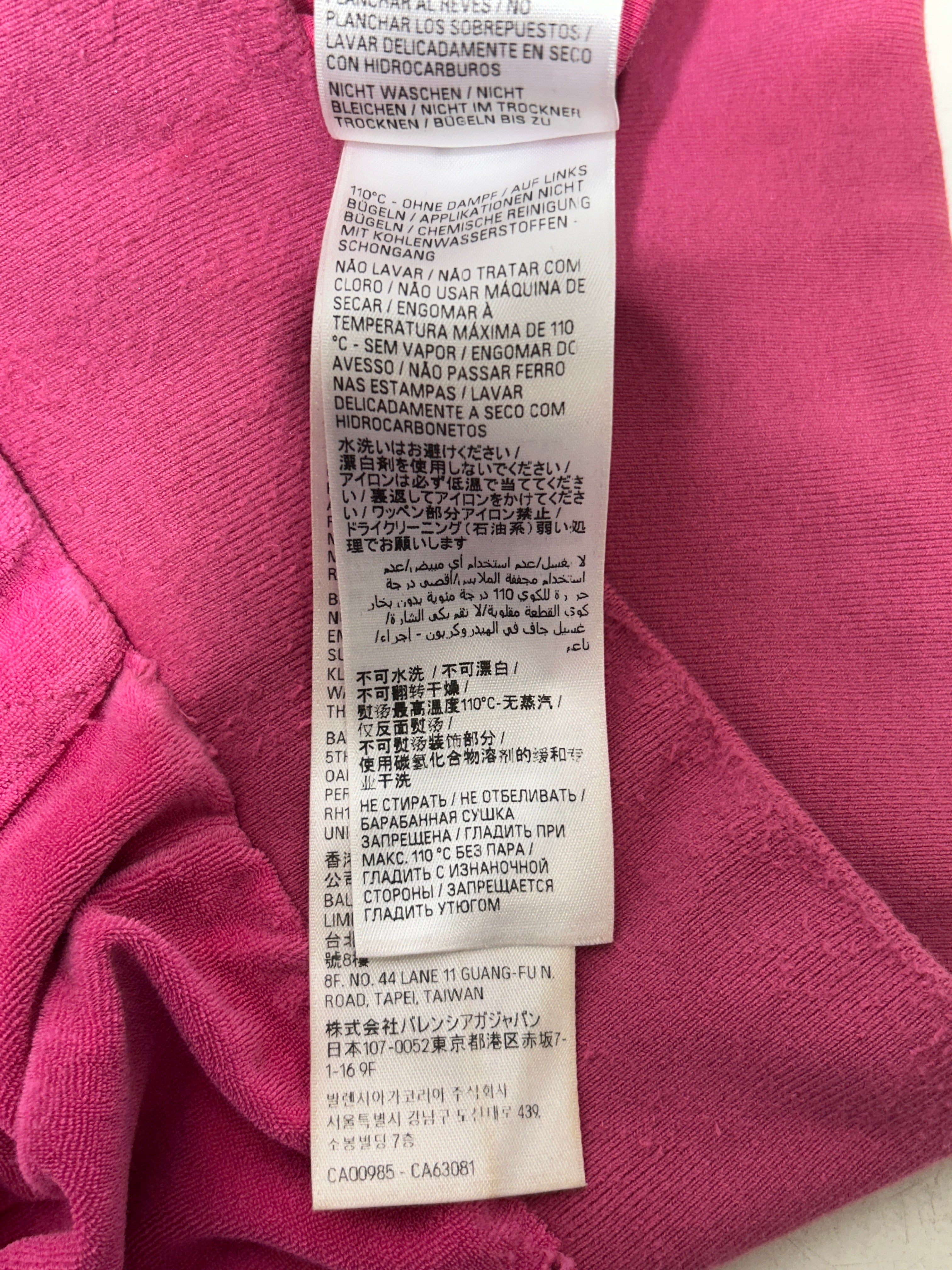 BALENCIAGA/Hoodie/XS/Cotton/PNK/TERRY CLOTH MINI view 6