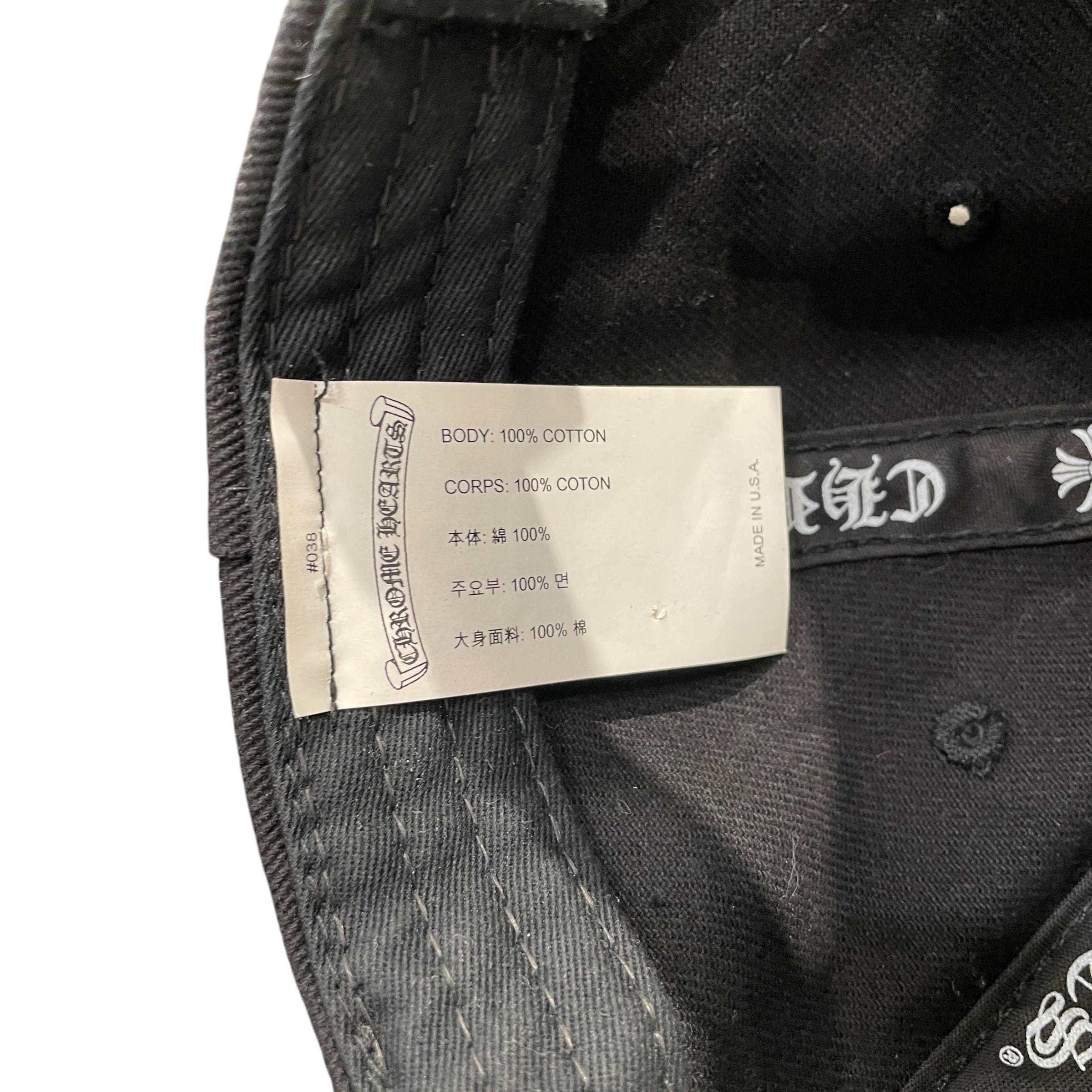 CHROME HEARTS/Cap/OS/Cotton/BLK/M's/HORSESHOE EMBROIDERED view 6