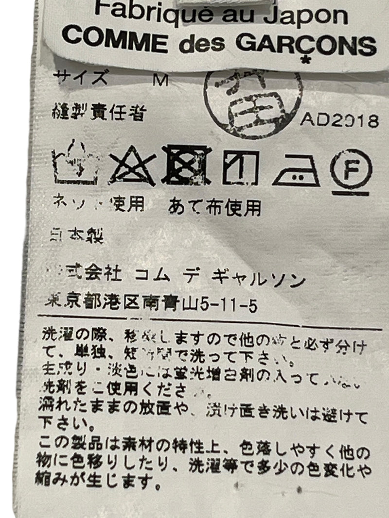 JUNYA WATANABE COMME des GARCONS/SS Cut & Sew/M/Cotton/WHT/denim corset sewn on