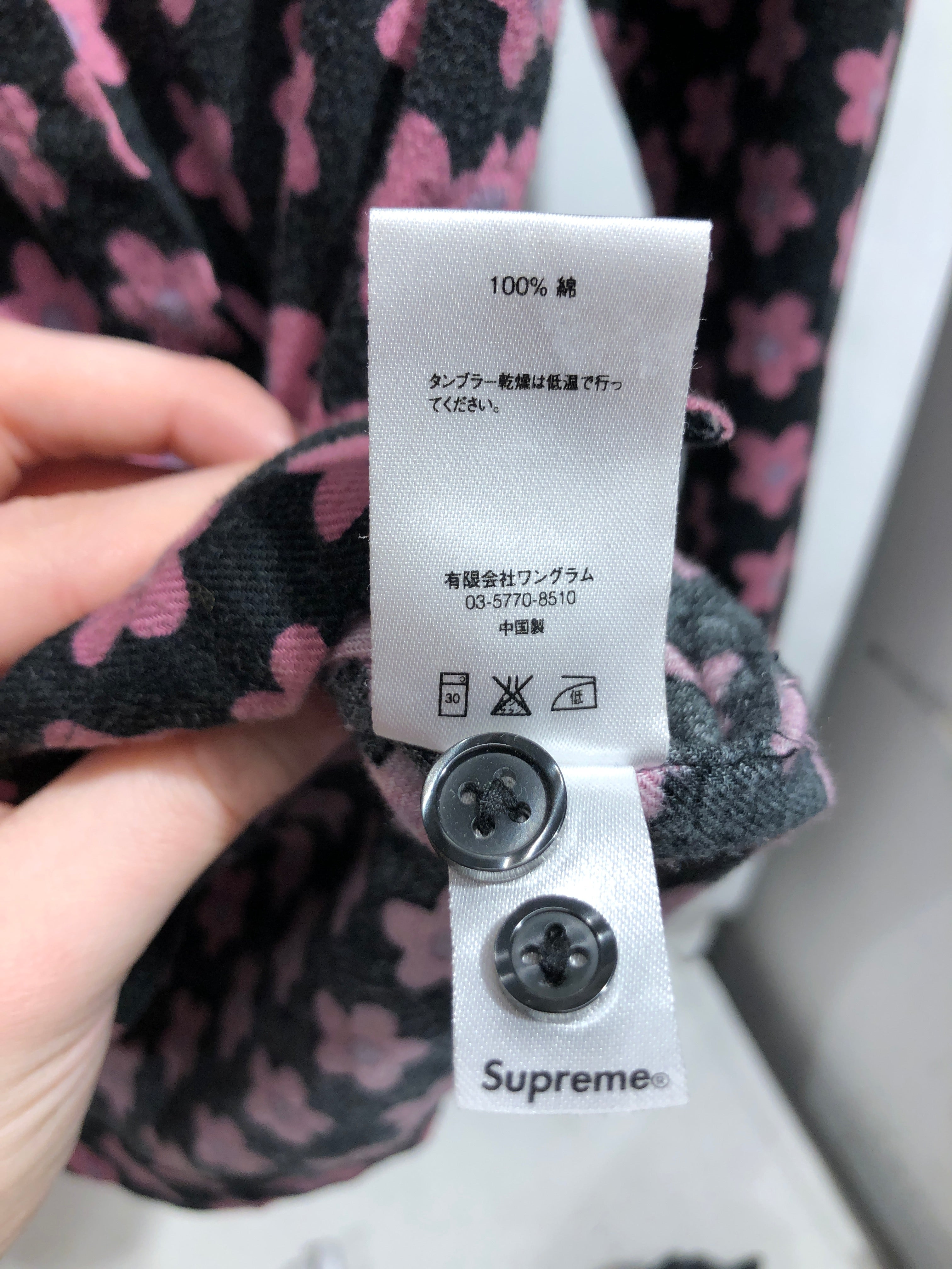 Supreme/Hoodie/M/Floral Pattern/Cotton/PNK/ view 3