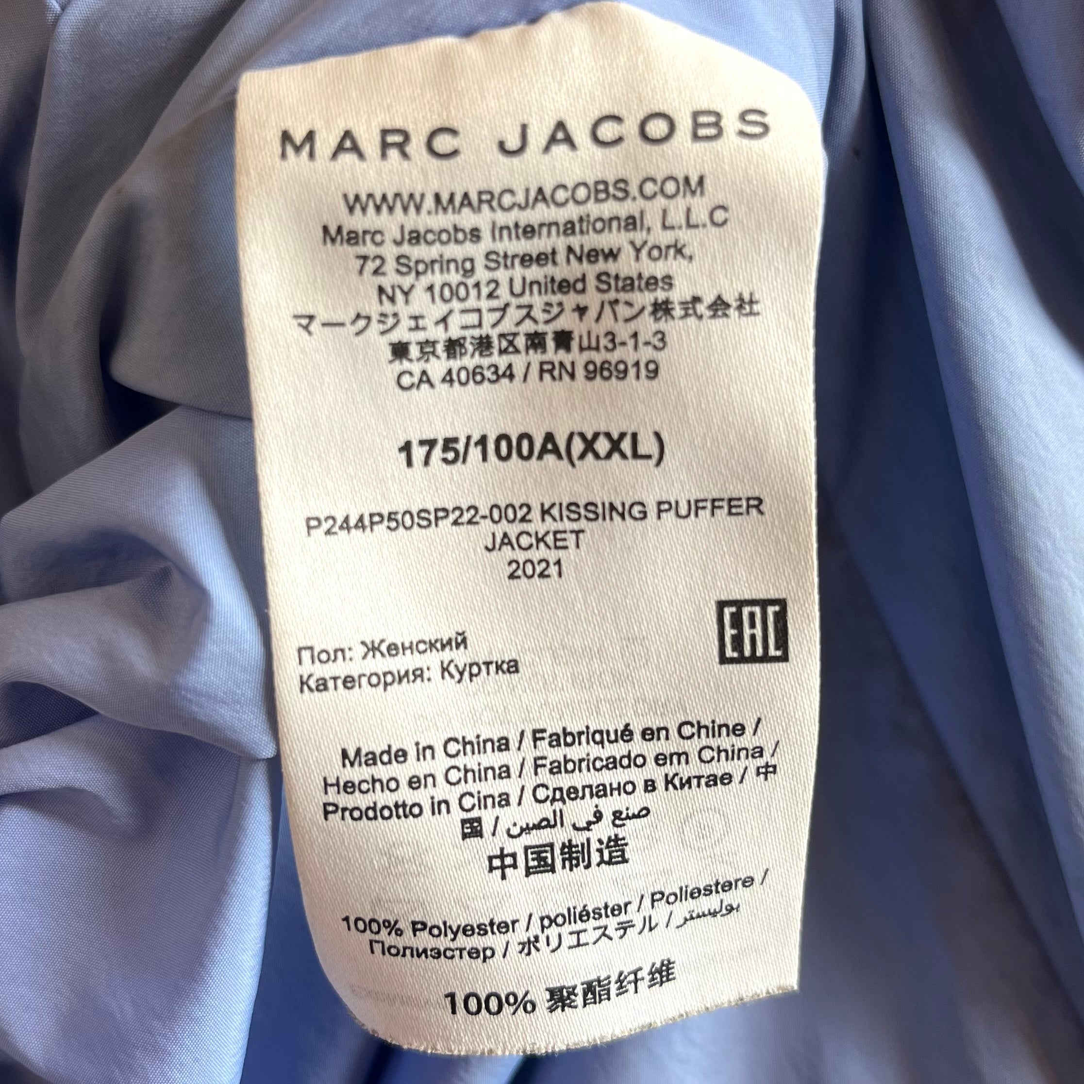 Heaven By Marc Jacobs/Puffer Jkt/XL/Graphic/Polyester/BLK/kissing view 4
