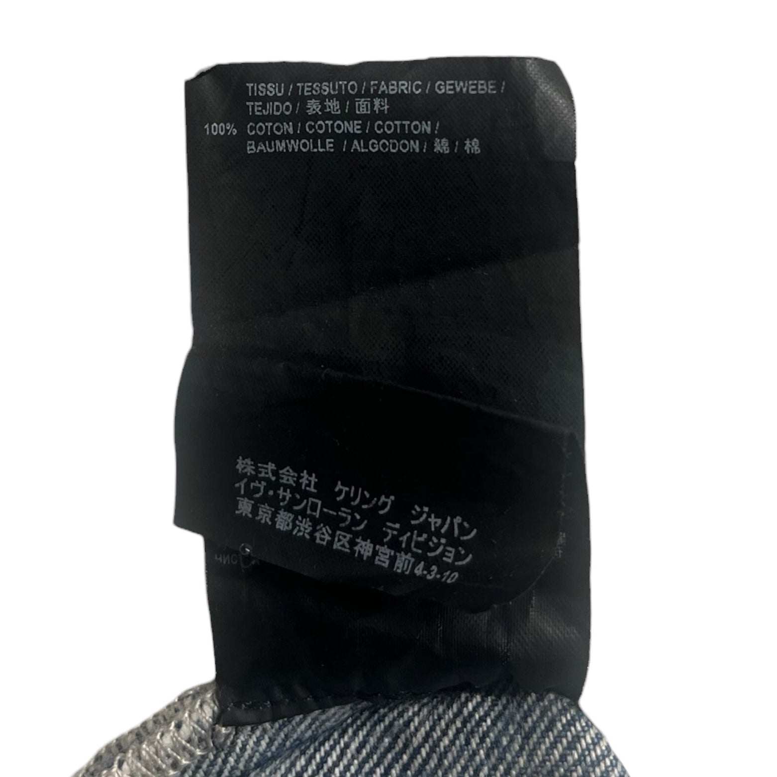 SAINT LAURENT/Straight Pants/27/Denim/BLU/KNEE SLIT PATCH LIGHTWASH view 5