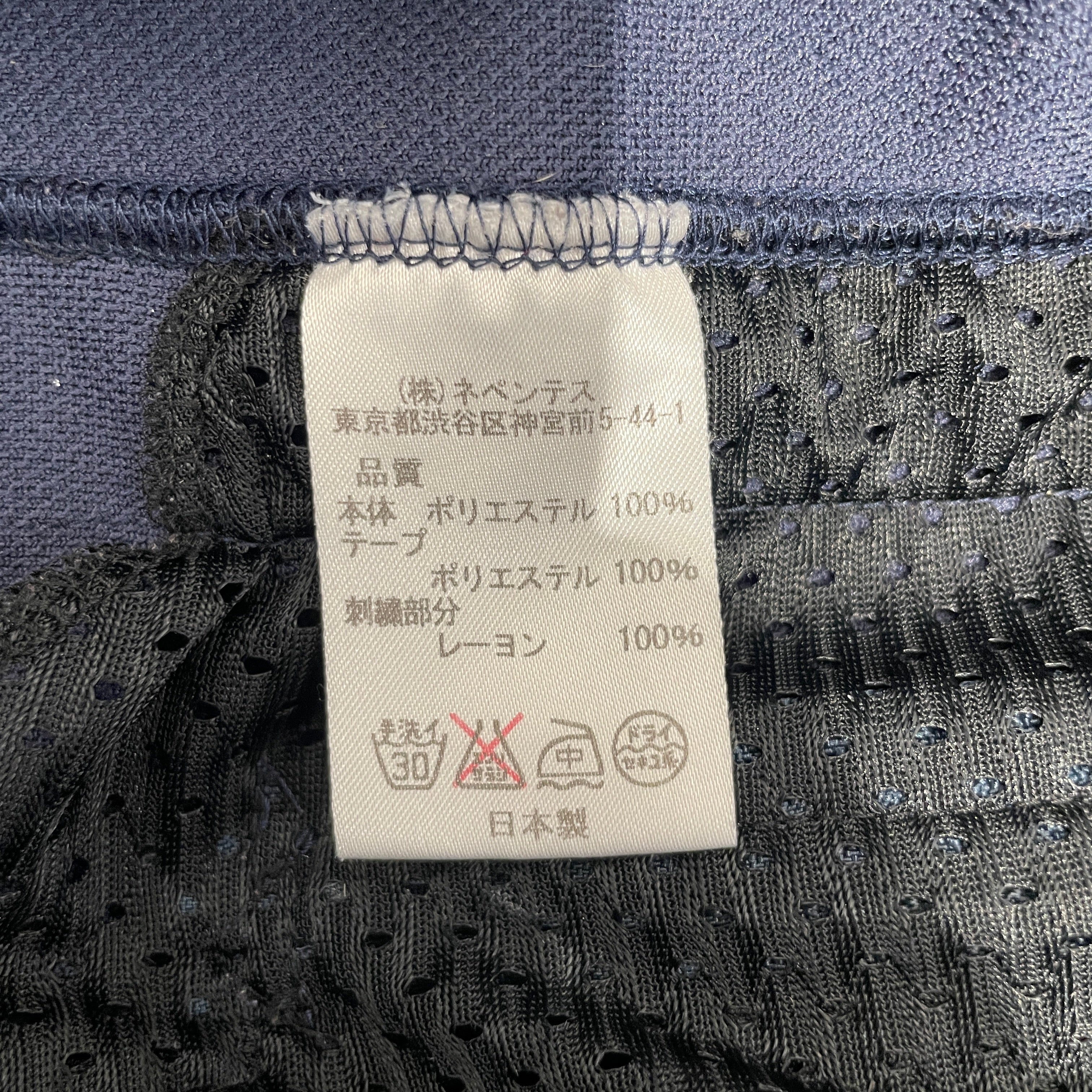 Needles/Straight Pants/S/Cotton/NVY/Stripe/ view 4