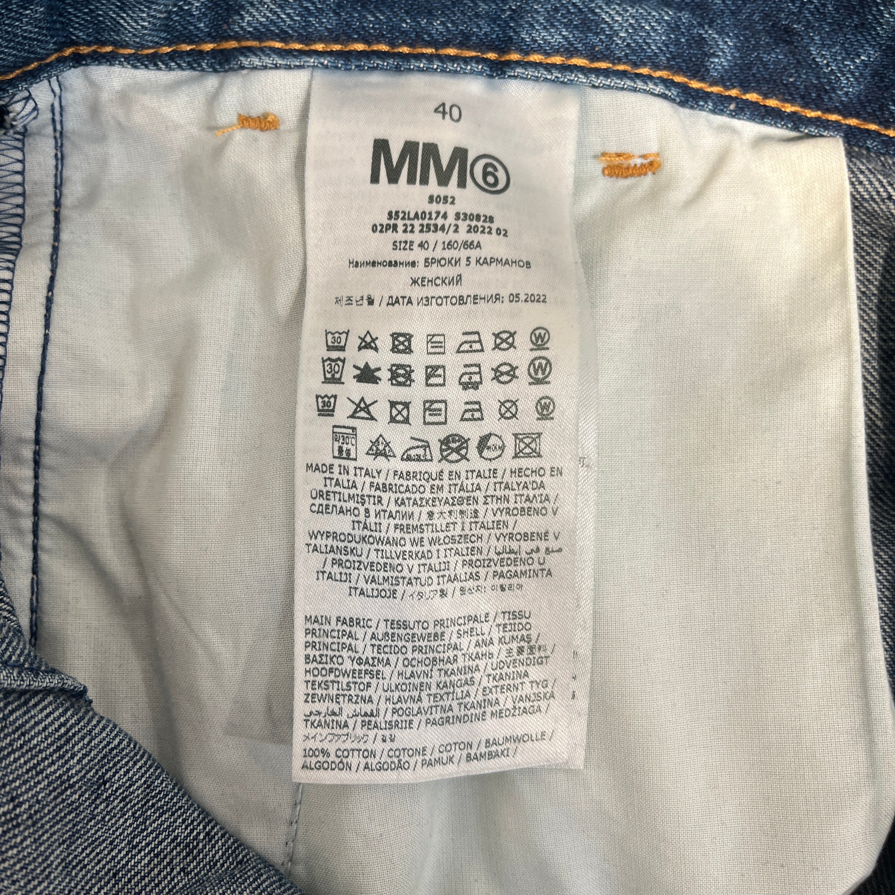 MM6/Wide Leg Pants/40/Denim/IDG/Double Back Pocket view 4