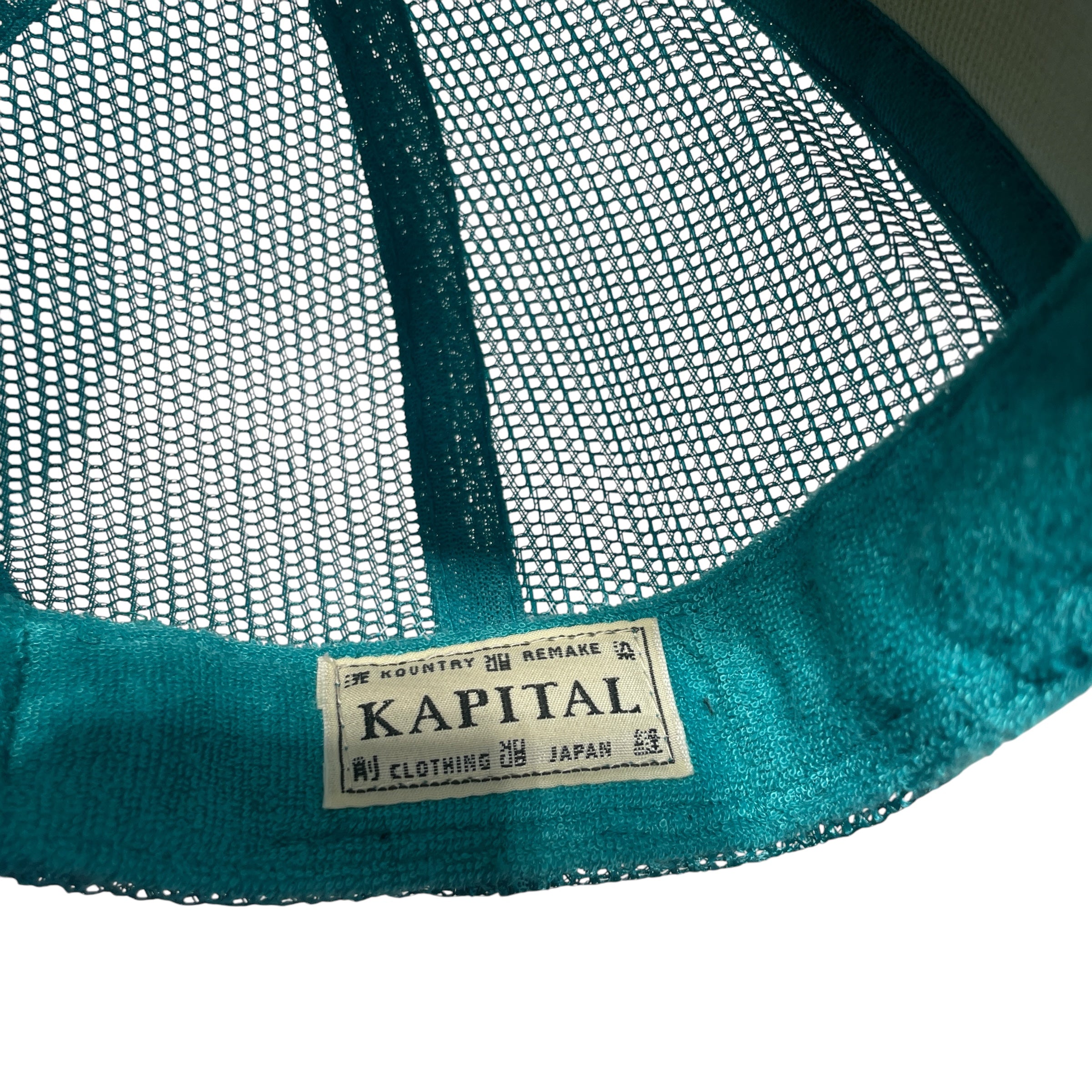 KAPITAL/Cap/Cotton/GRN/ view 3