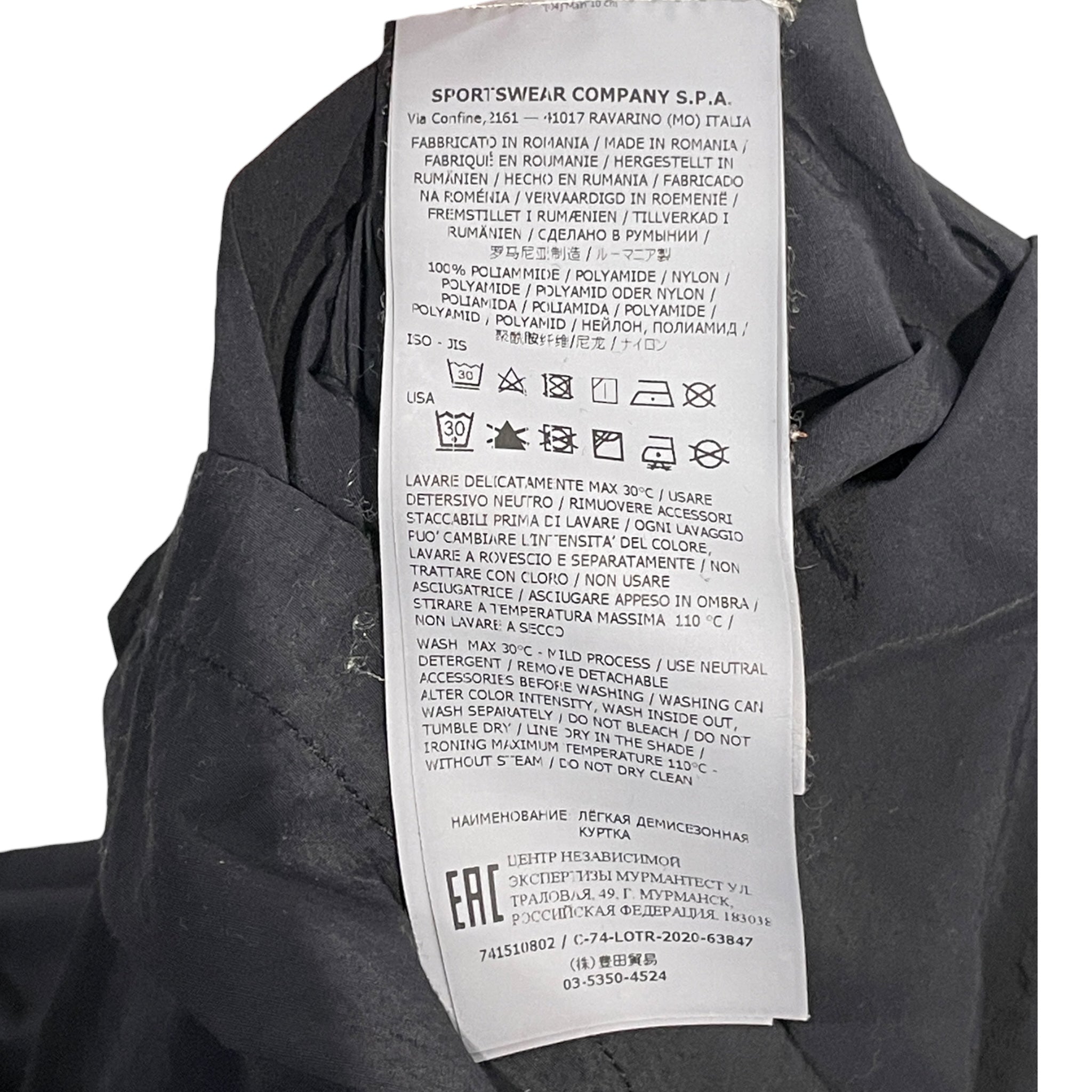 STONE ISLAND/Windbreaker/XL/Nylon/NVY/ view 3