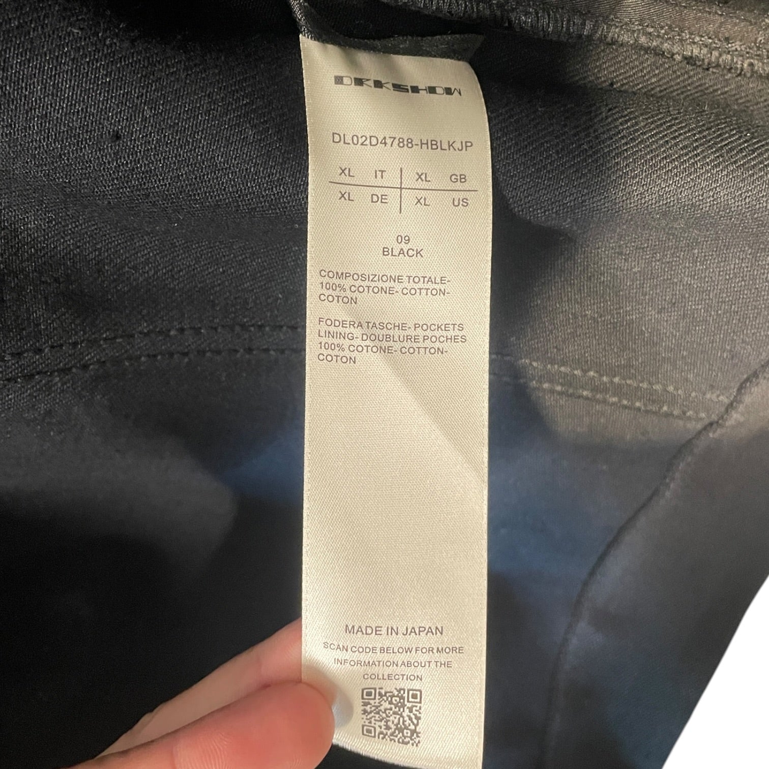 Rick Owens/Denim Jkt/XL/Denim/BLK/trucker jacket view 6