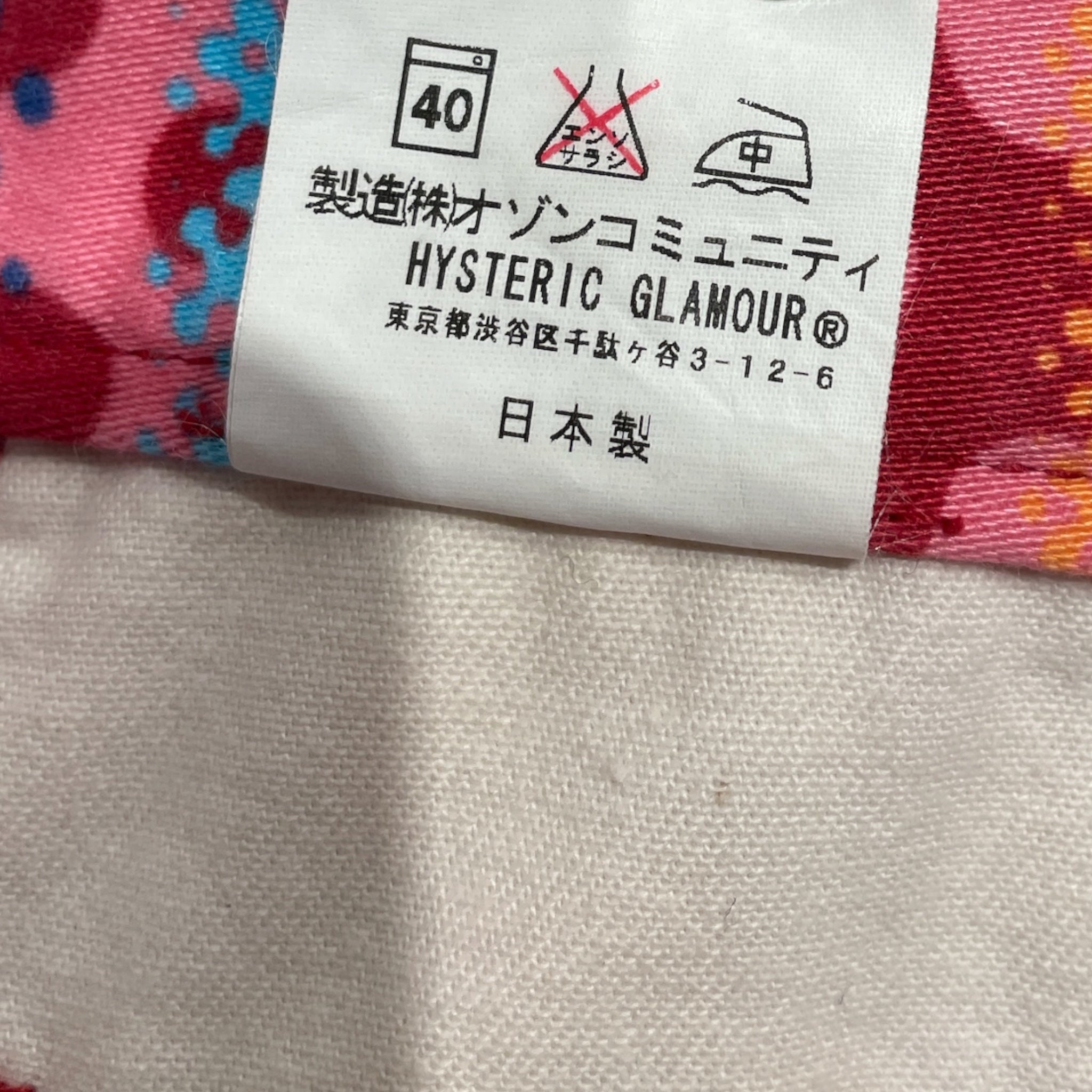 HYSTERIC GLAMOUR/Skirt/FREE/All Over Print/MLT/2AK-0970 Orange Button view 5