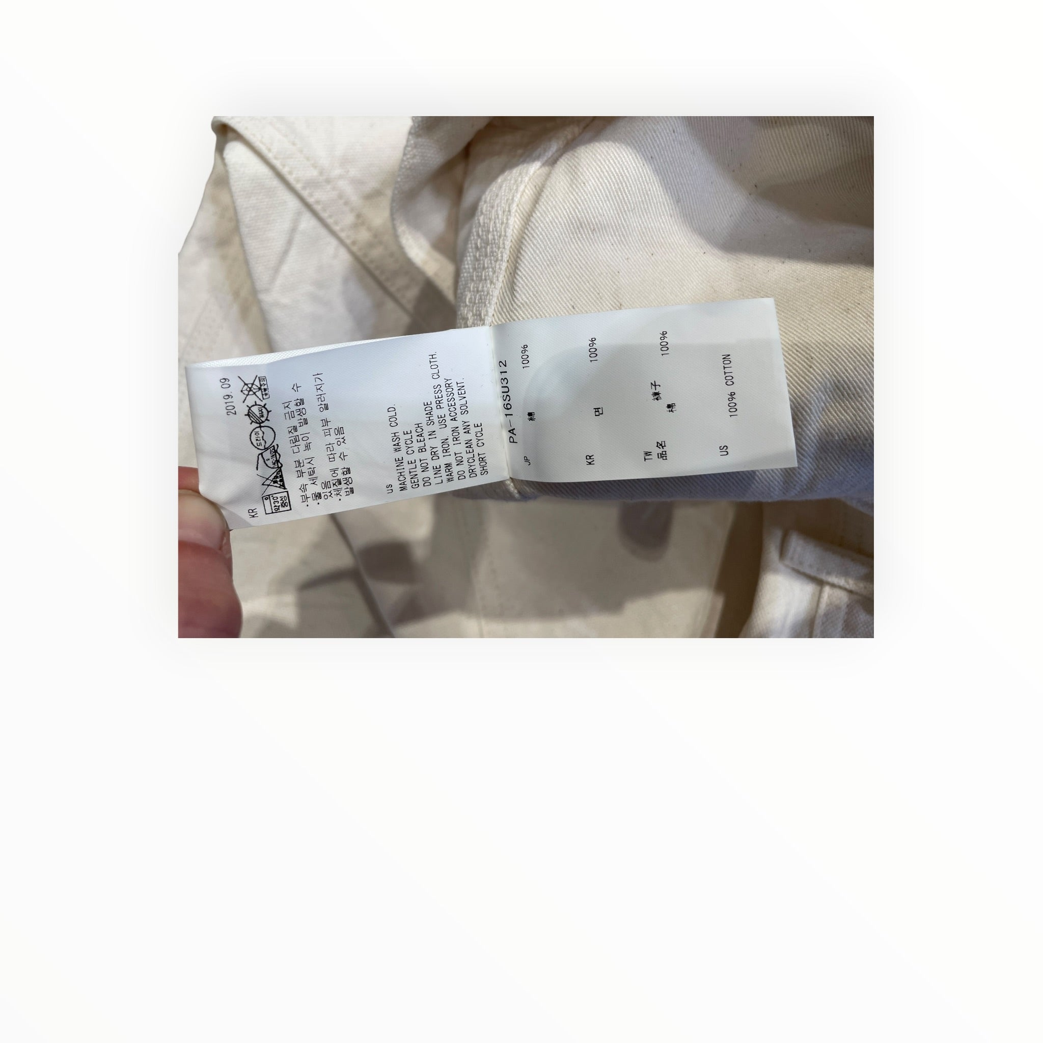 snow peak/Carpenter Pants/M/Cotton/WHT/Button Fly/ view 4