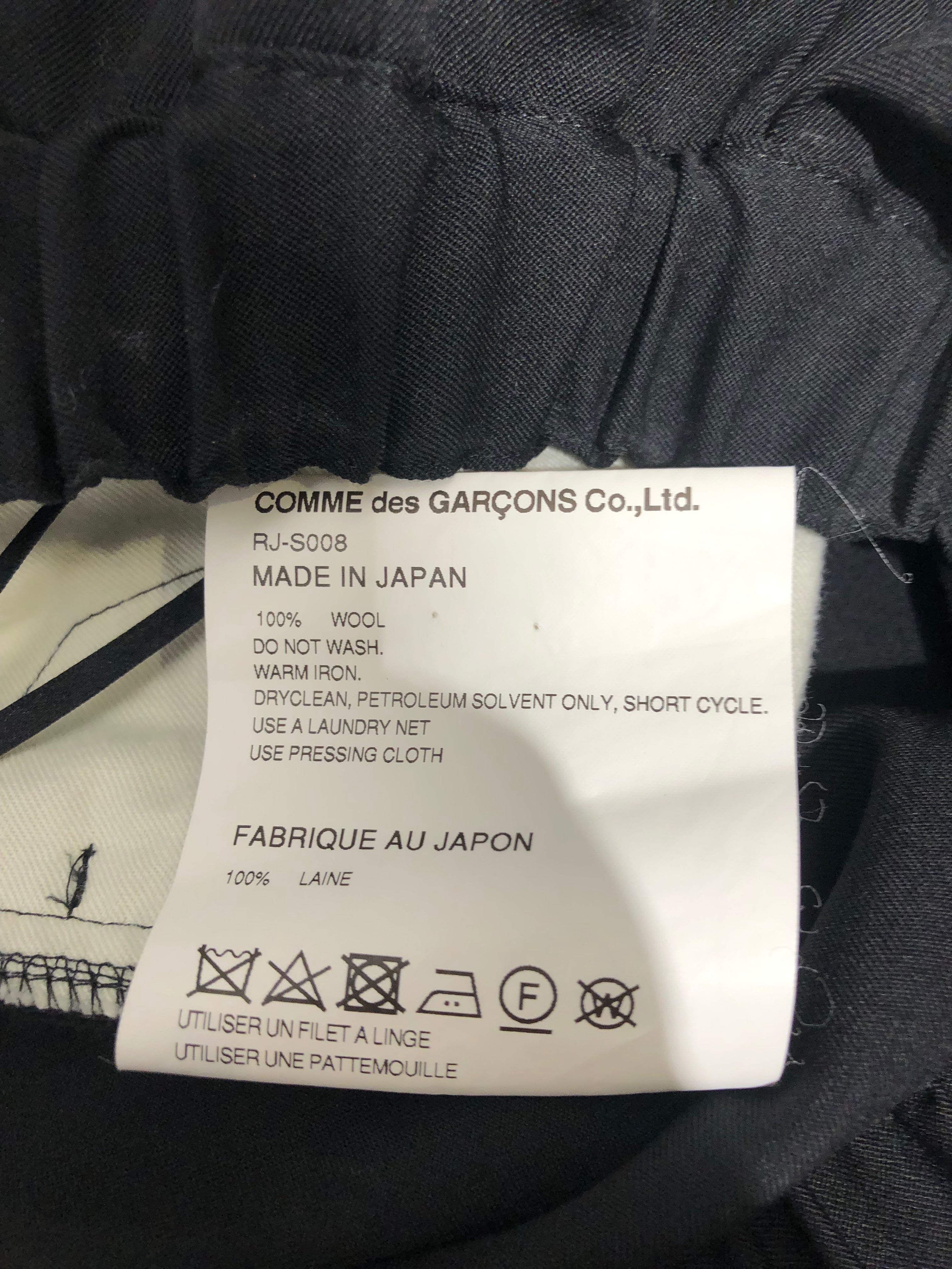 COMME des GARCONS COMME des GARCONS/Long Skirt/S/Black/Wool/RJ-S008/RJ-S008 view 4