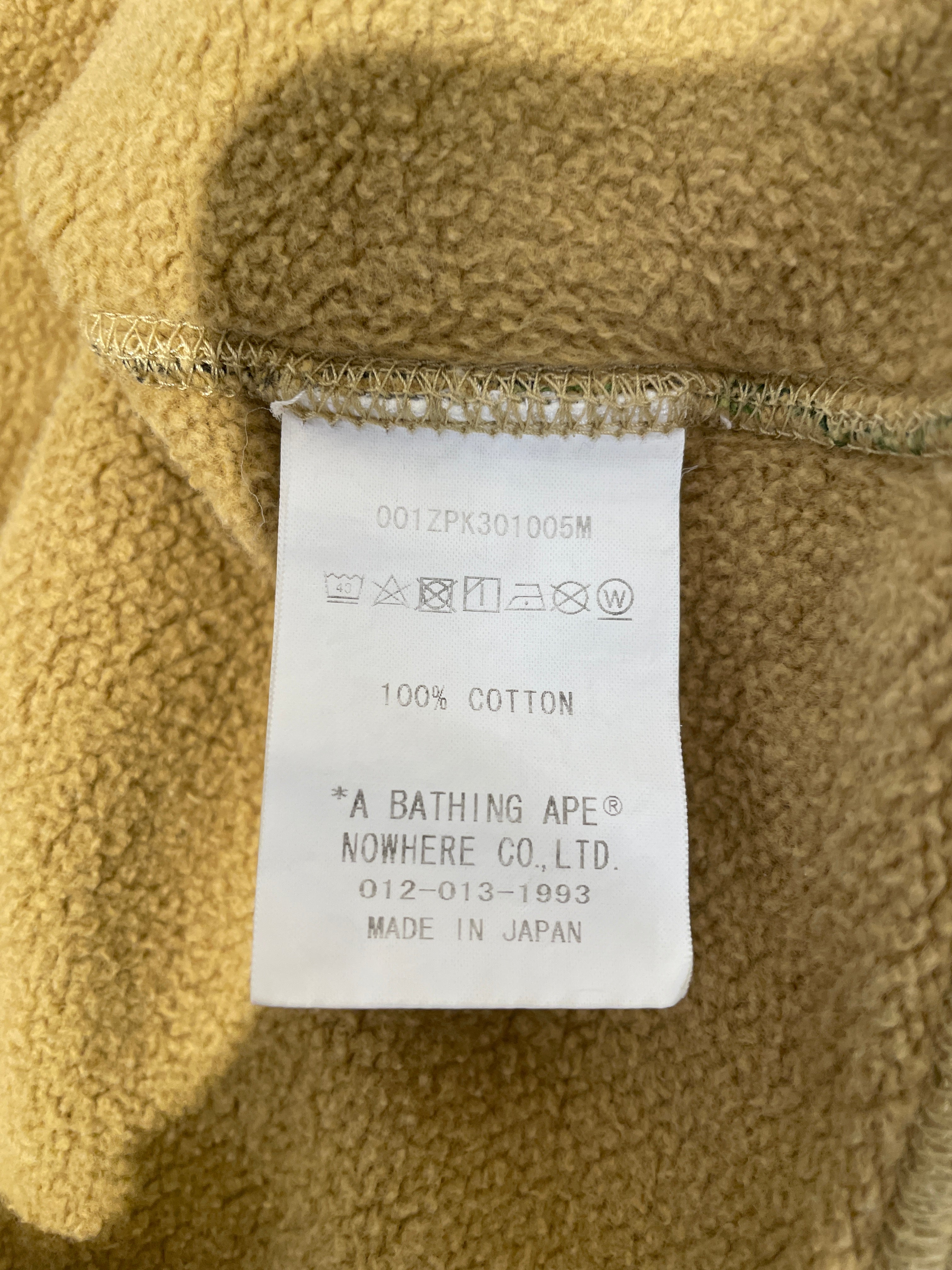 A BATHING APE/Hoodie/S/Camouflage/Cotton/GRN/1ST CAMO "PONR" view 4