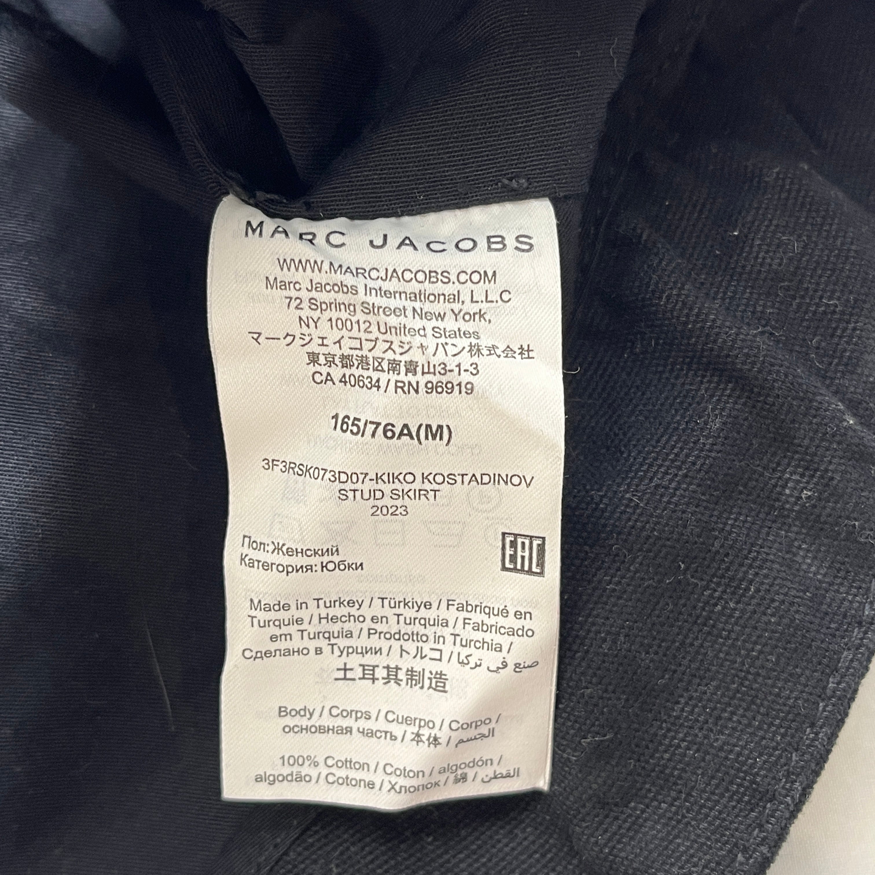 Heaven By Marc Jacobs/Kiko Kostadinov/Skirt/M/Cotton/BLK/Mini Length/STUDDED/STAR view 4