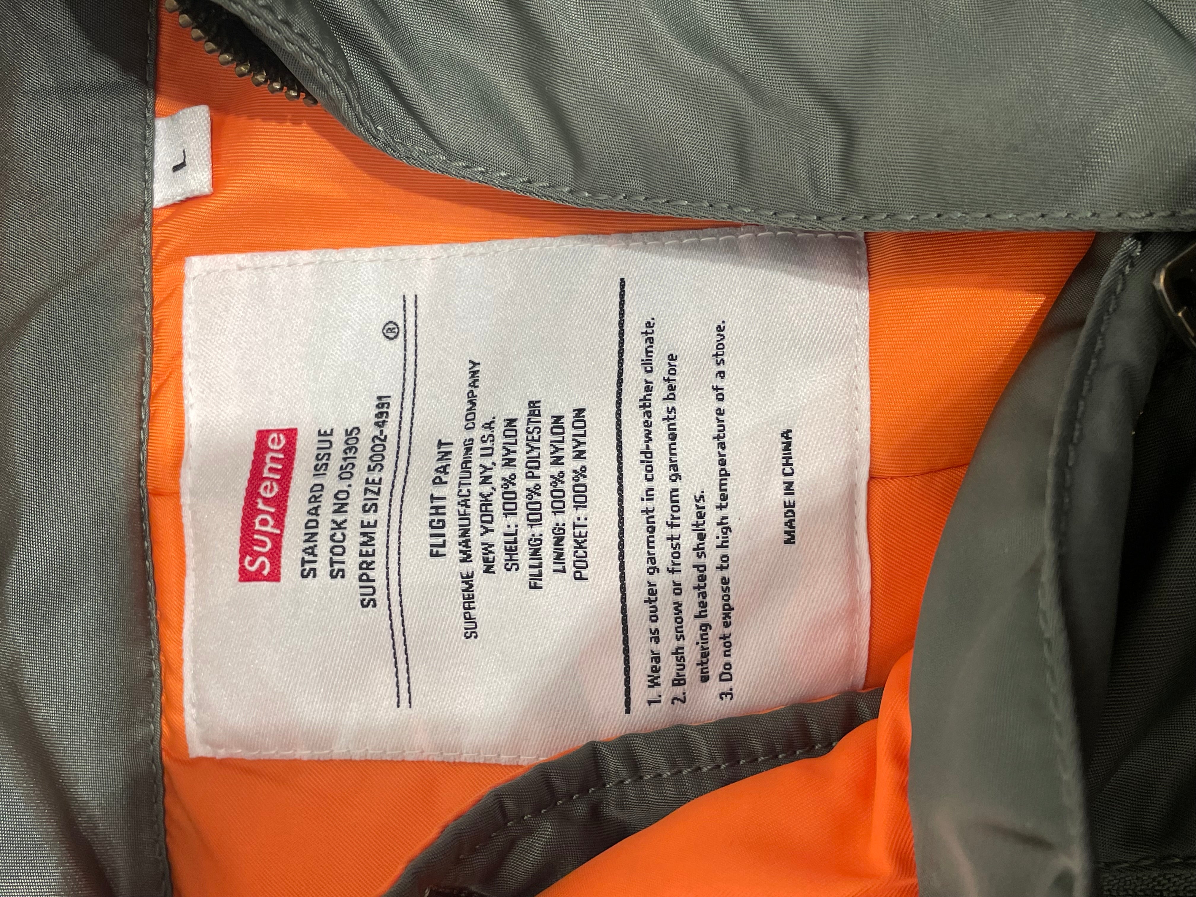 Supreme/Pants/L/GRN/flight pant view 3
