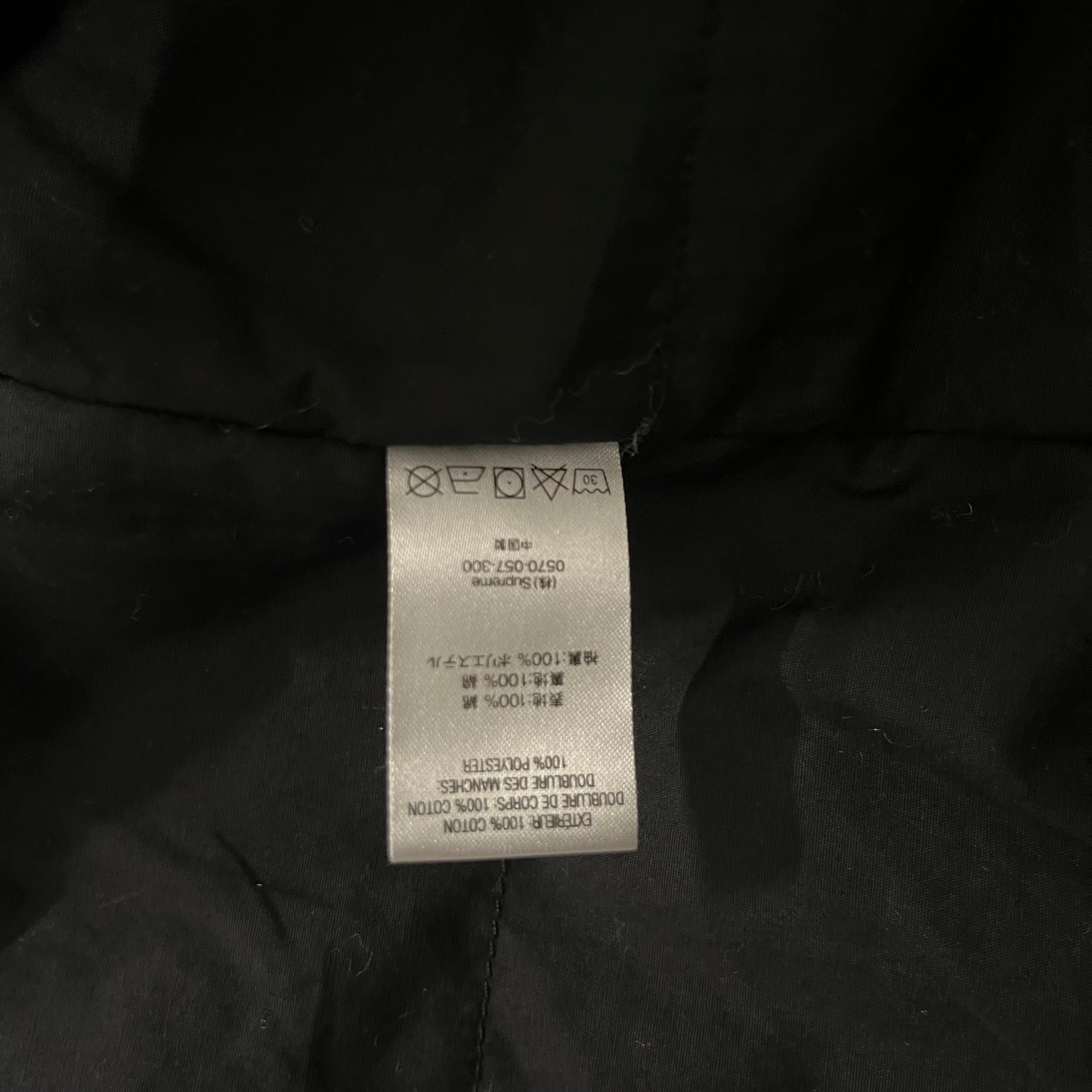 Supreme/Zip Up Hoodie/L/Wool/GRN/SS20 WOVEN JKT view 5