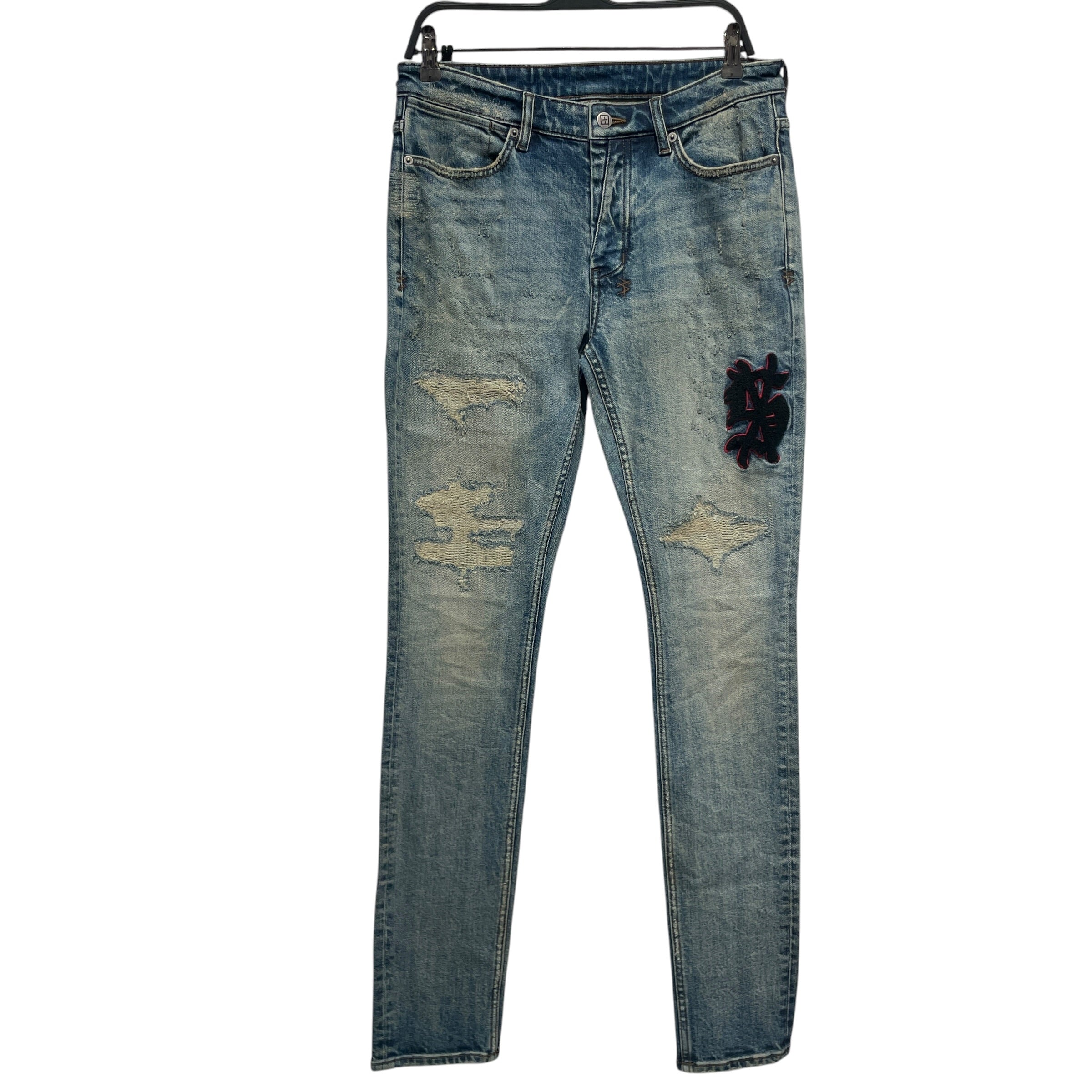 ksubi/Skinny Pants/32/Denim/BLU/Distressed/CHITCH SEATTLE BLK RED PATCHES view 1
