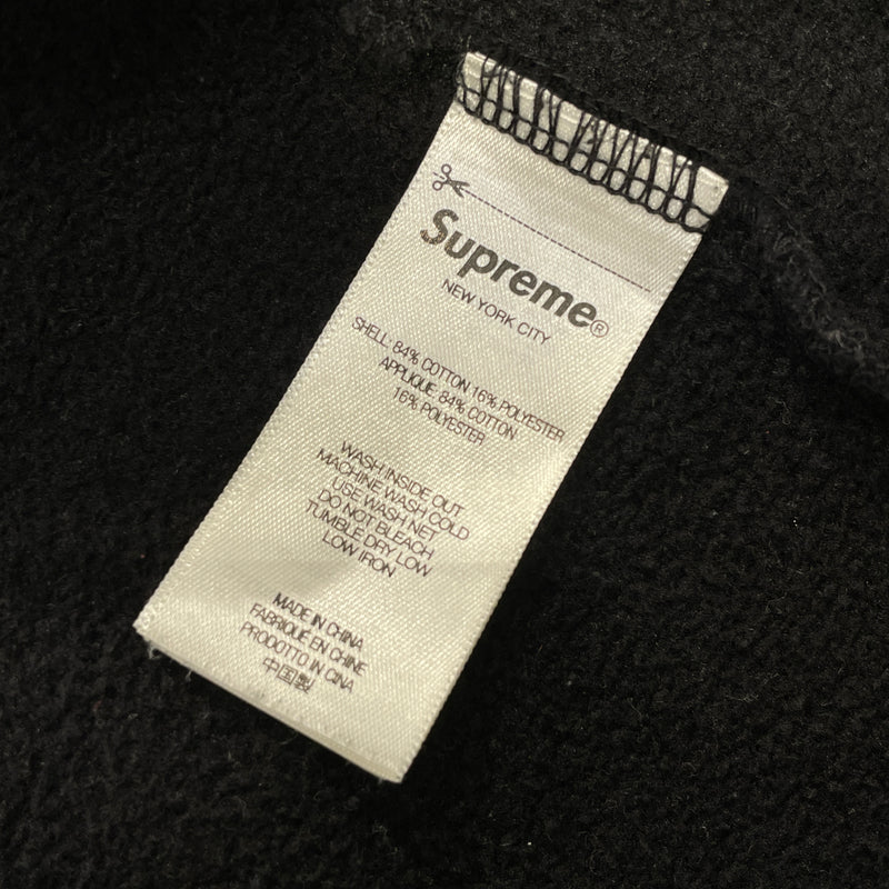 Supreme/Supreme State Zip Up Hoodie/M – 2nd STREET USA