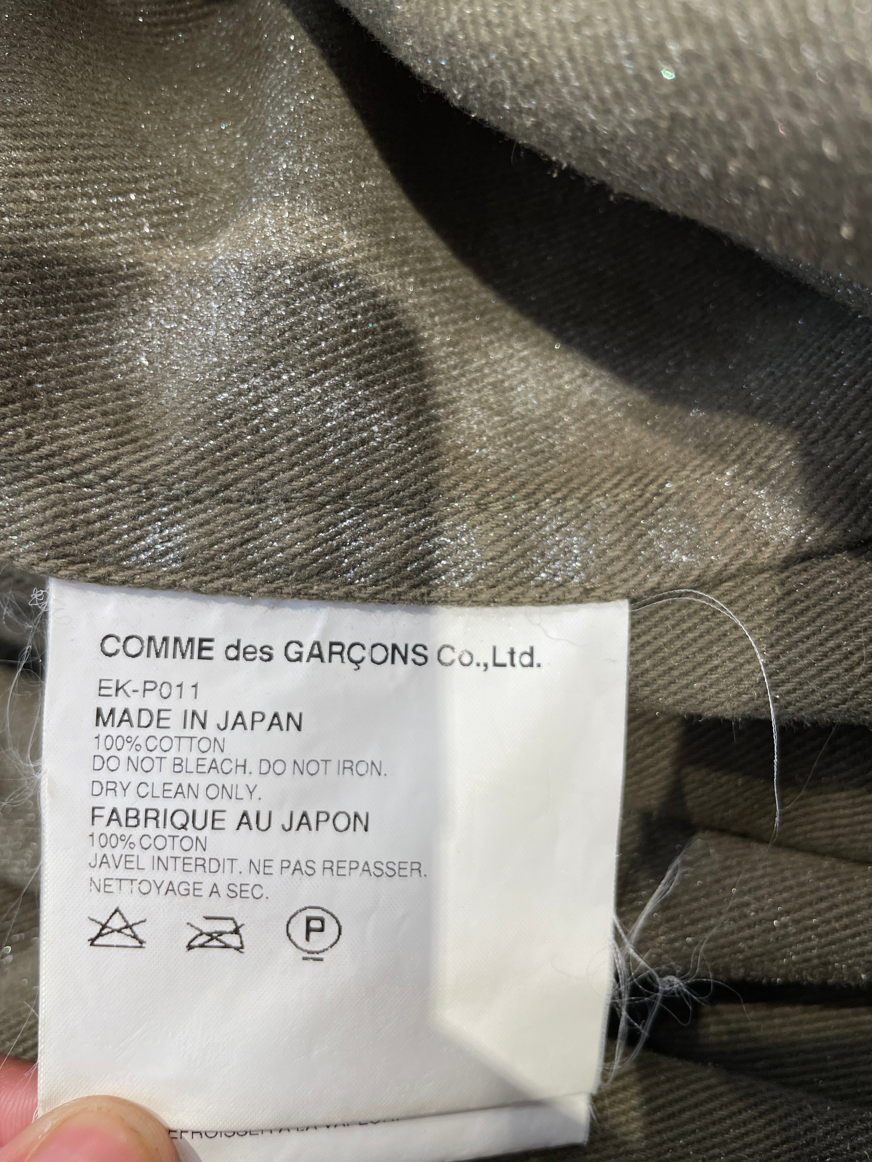 COMME des GARCONS/Long Skirt/Denim/GRN/TIE WAIST / GLITTER view 5