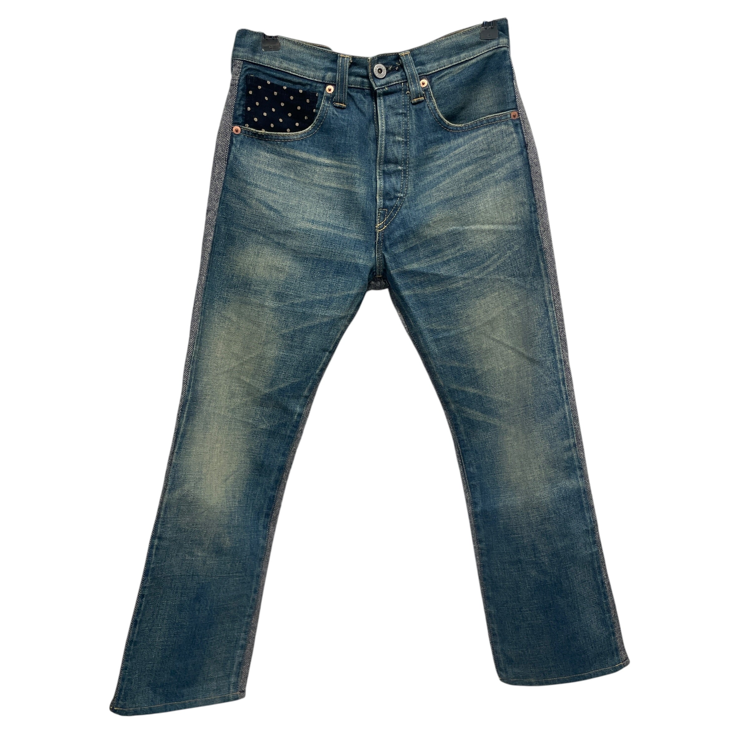 JUNYA WATANABE COMME des GARCONS/Straight Pants/XS/Denim/IDG/back dress pant view 1