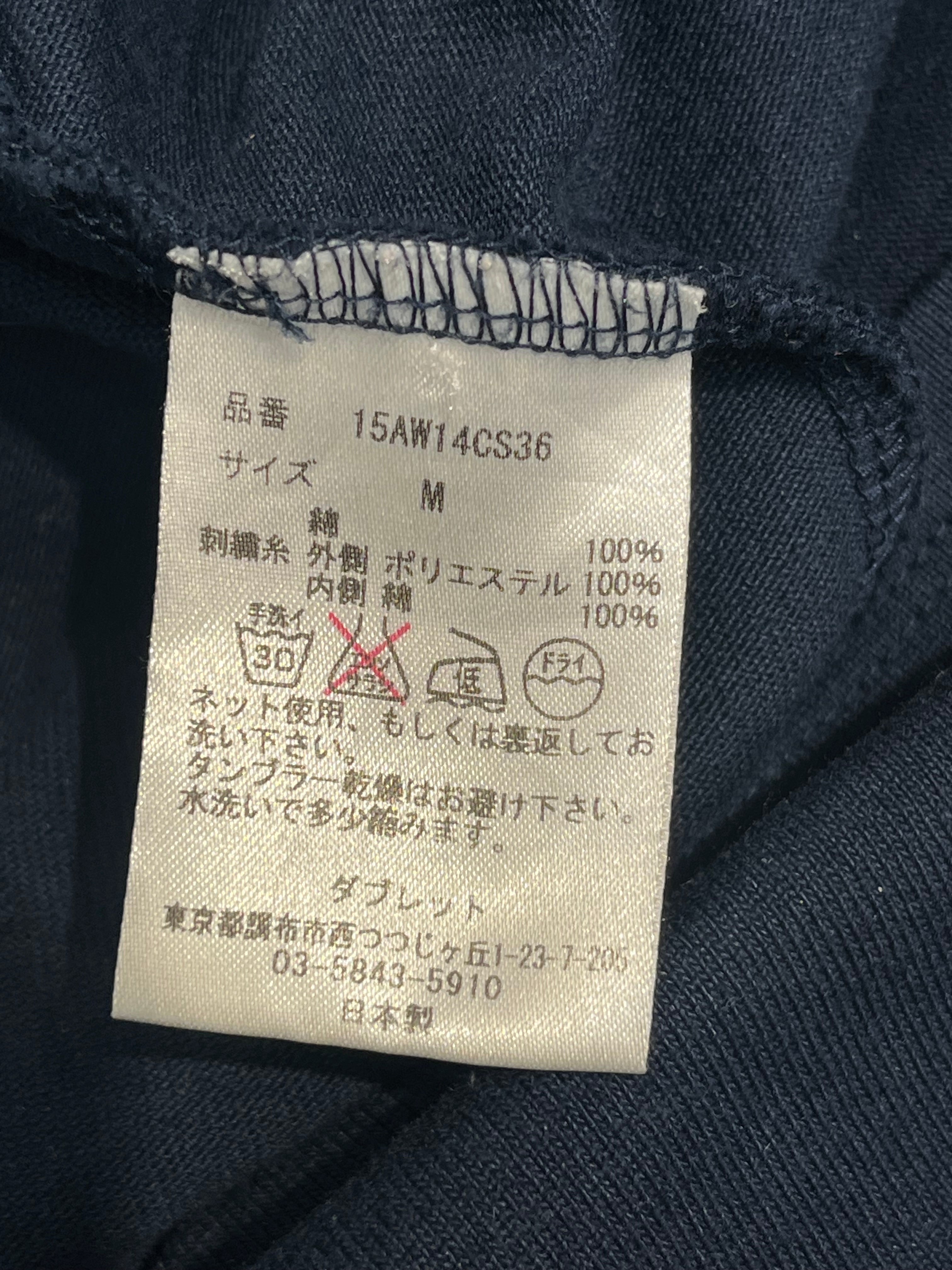 doublet/T-Shirt/M/Cotton/NVY/NAVY DISTRESSED T-SHIRT view 4