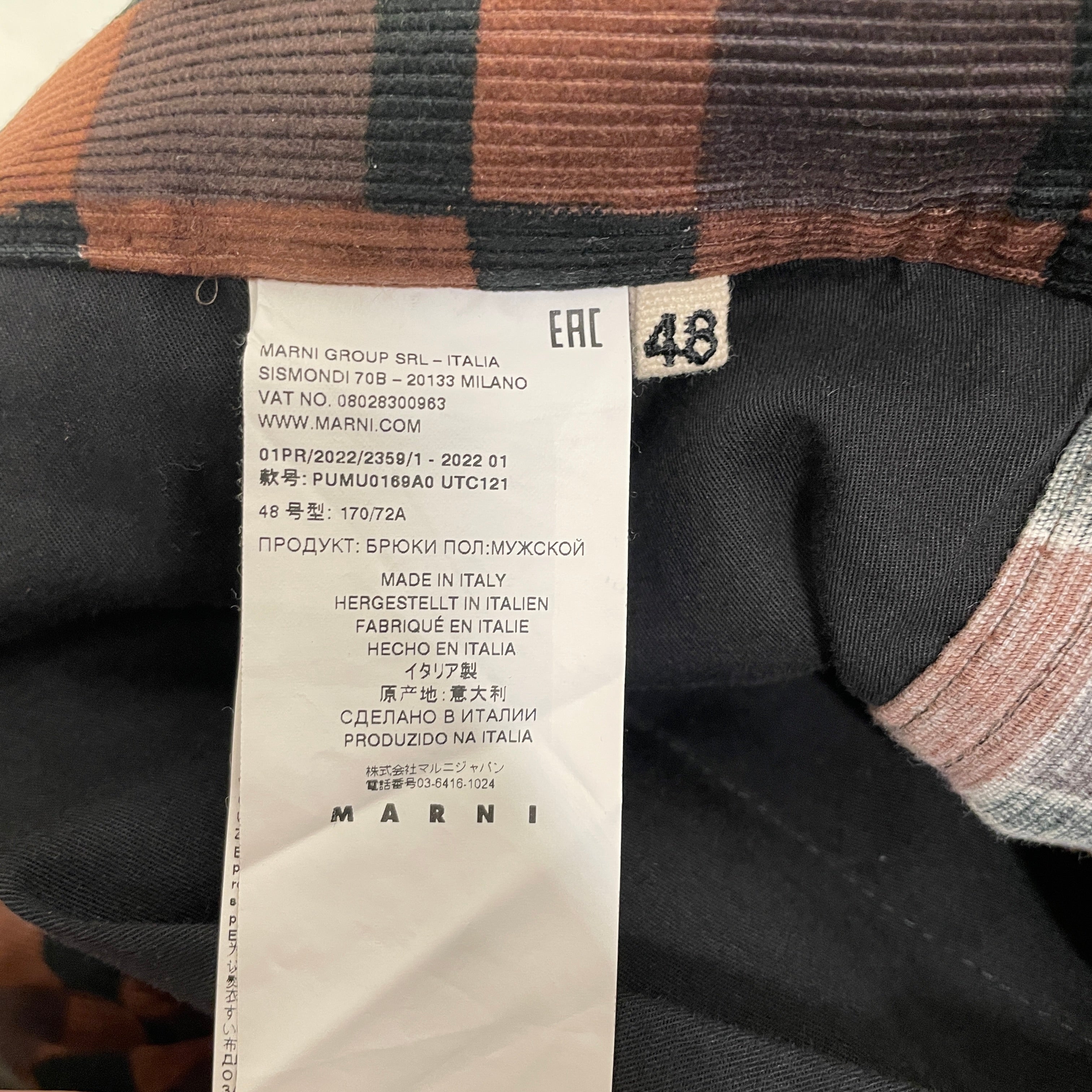 MARNI/Straight Pants/48/Corduroy/BRW/All Over Print/CHECKERED CARGO PANT view 4