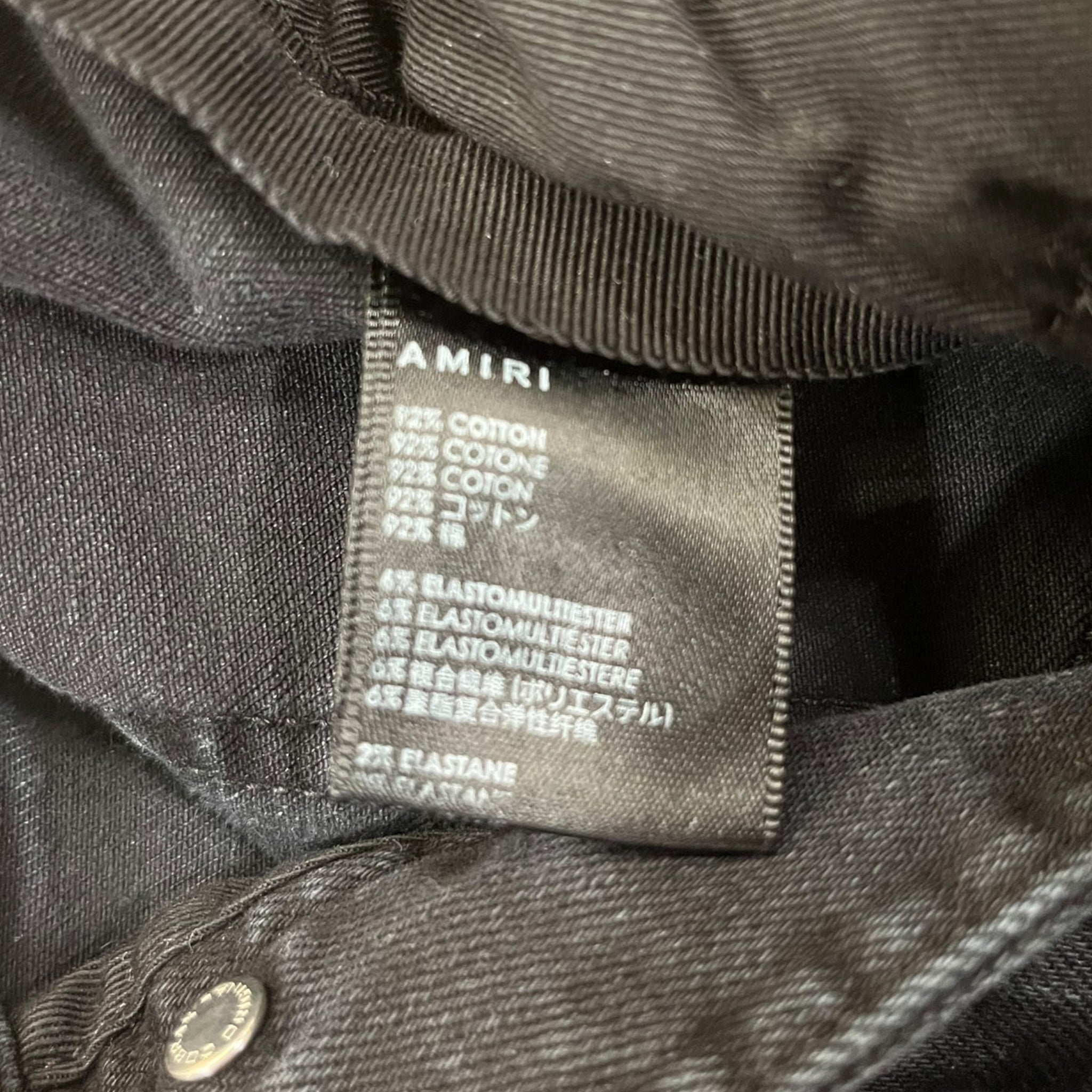 AMIRI/Skinny Pants/31/Denim/BLK/MX-1 Neon/Plaid Patch view 3