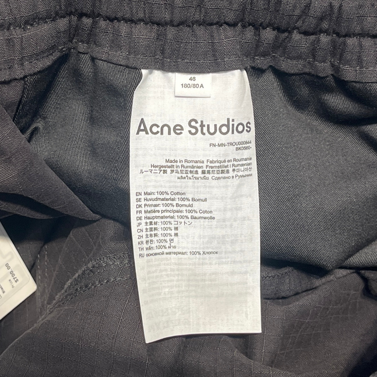 Acne Studios/Cargo Pants/46/Cotton/BLK/RIPSTOP BNWT view 4