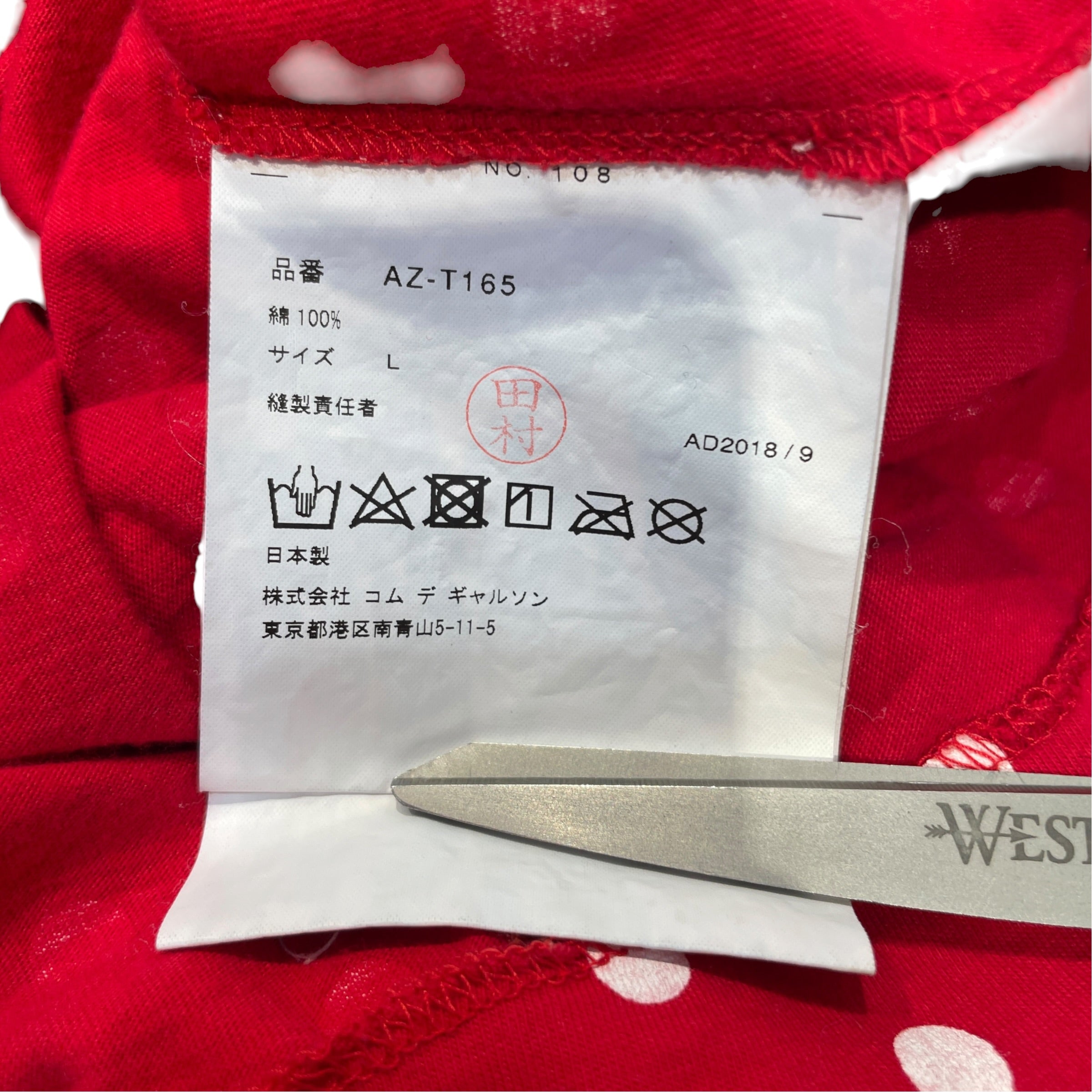PLAY COMME des GARCONS/LS T-Shirt/L/Polka dot/Cotton/RED/ view 4
