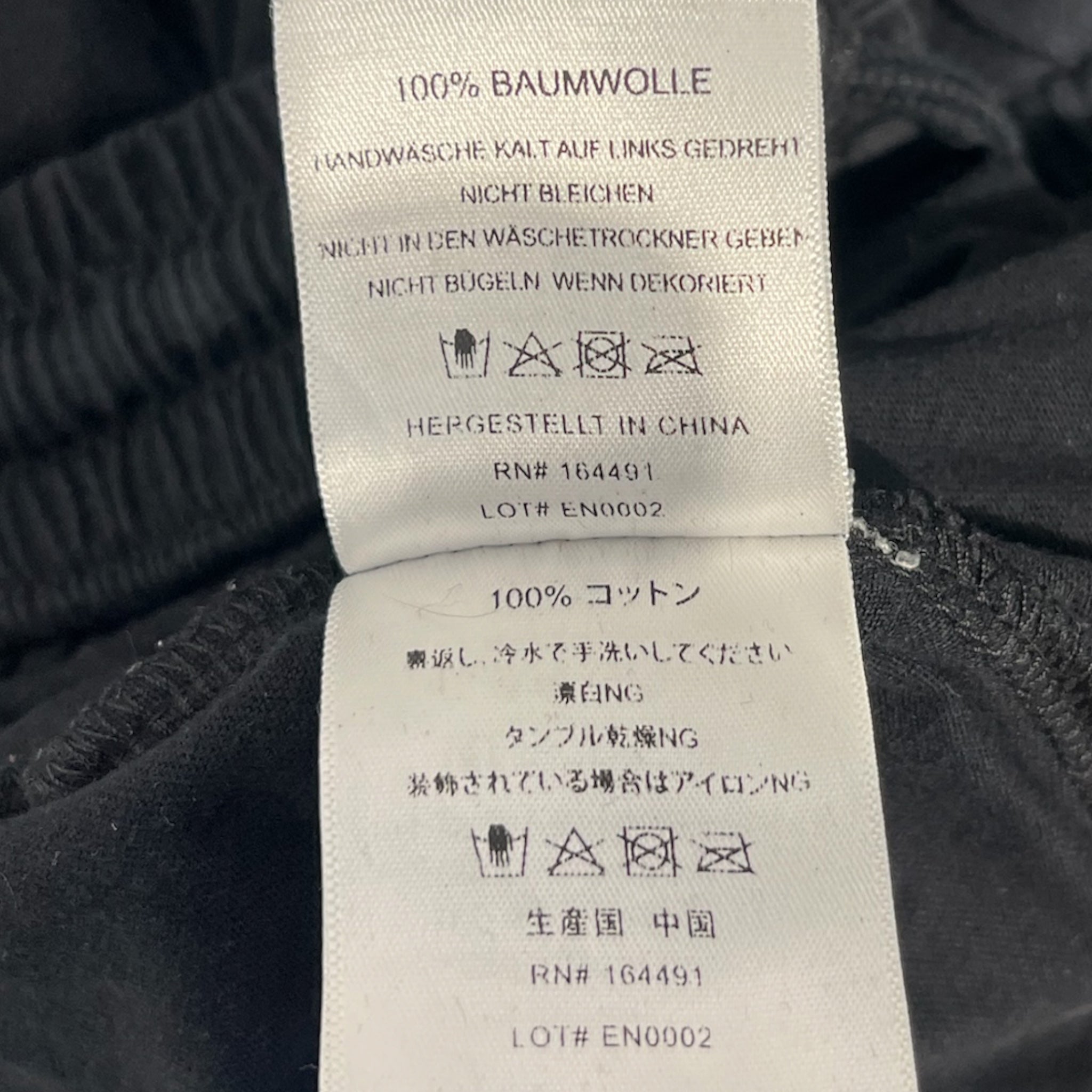Telfar/Pants/XS/Cotton/BLK/BLACK WIDE LEG SWEATPANTS view 5