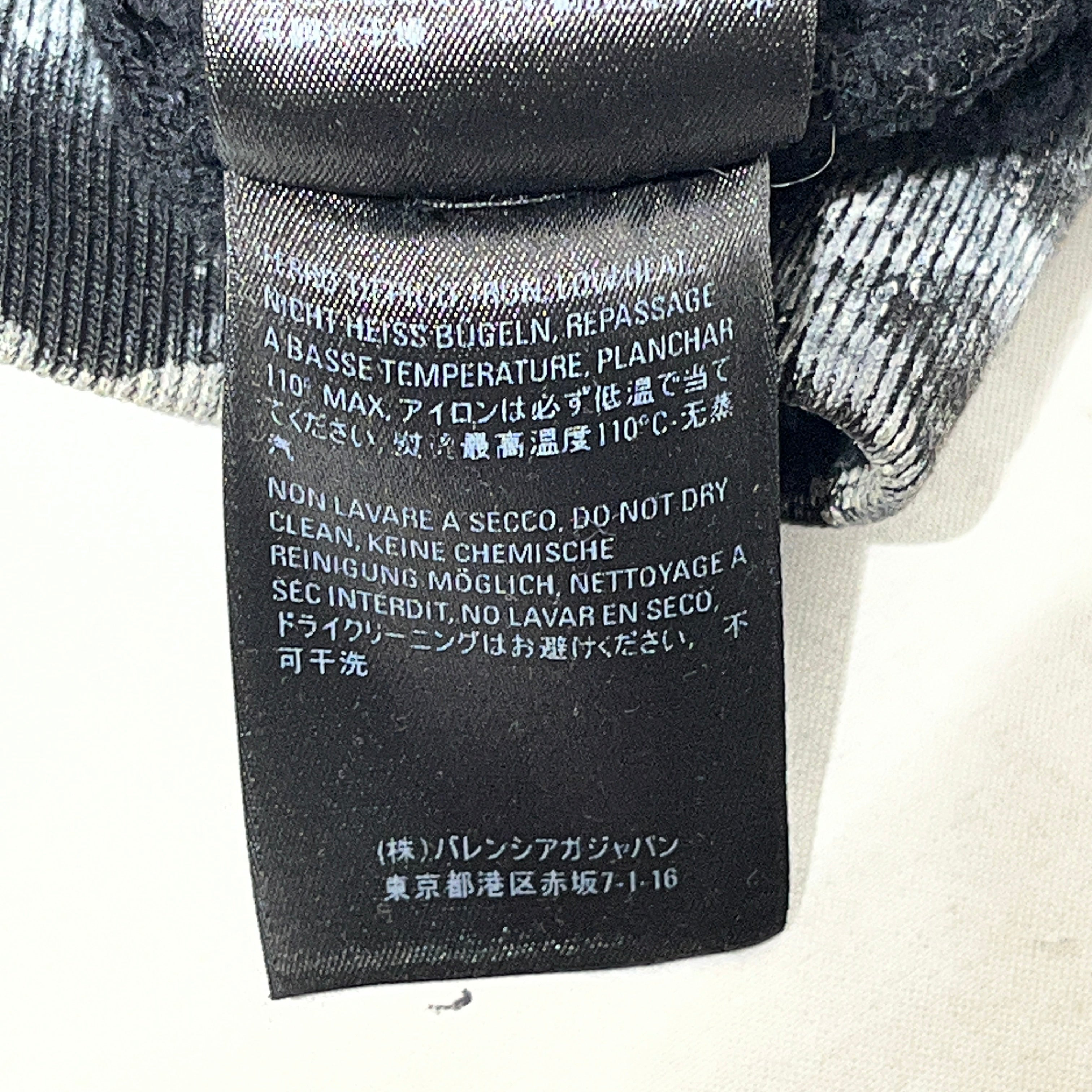 BALENCIAGA/Hoodie/XL/Cotton/BLK/Painted Pullover Hoodie view 8