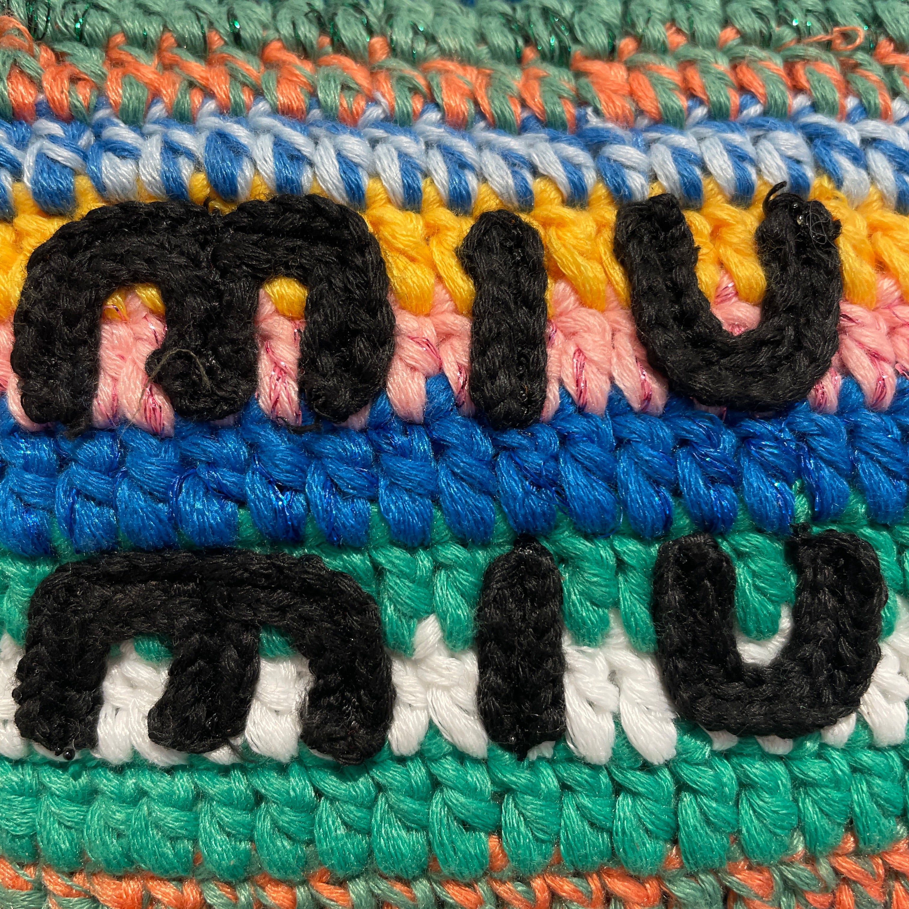 MIU MIU/Pouch/Cotton/MLT/Crochet Rainbow Pouch view 6