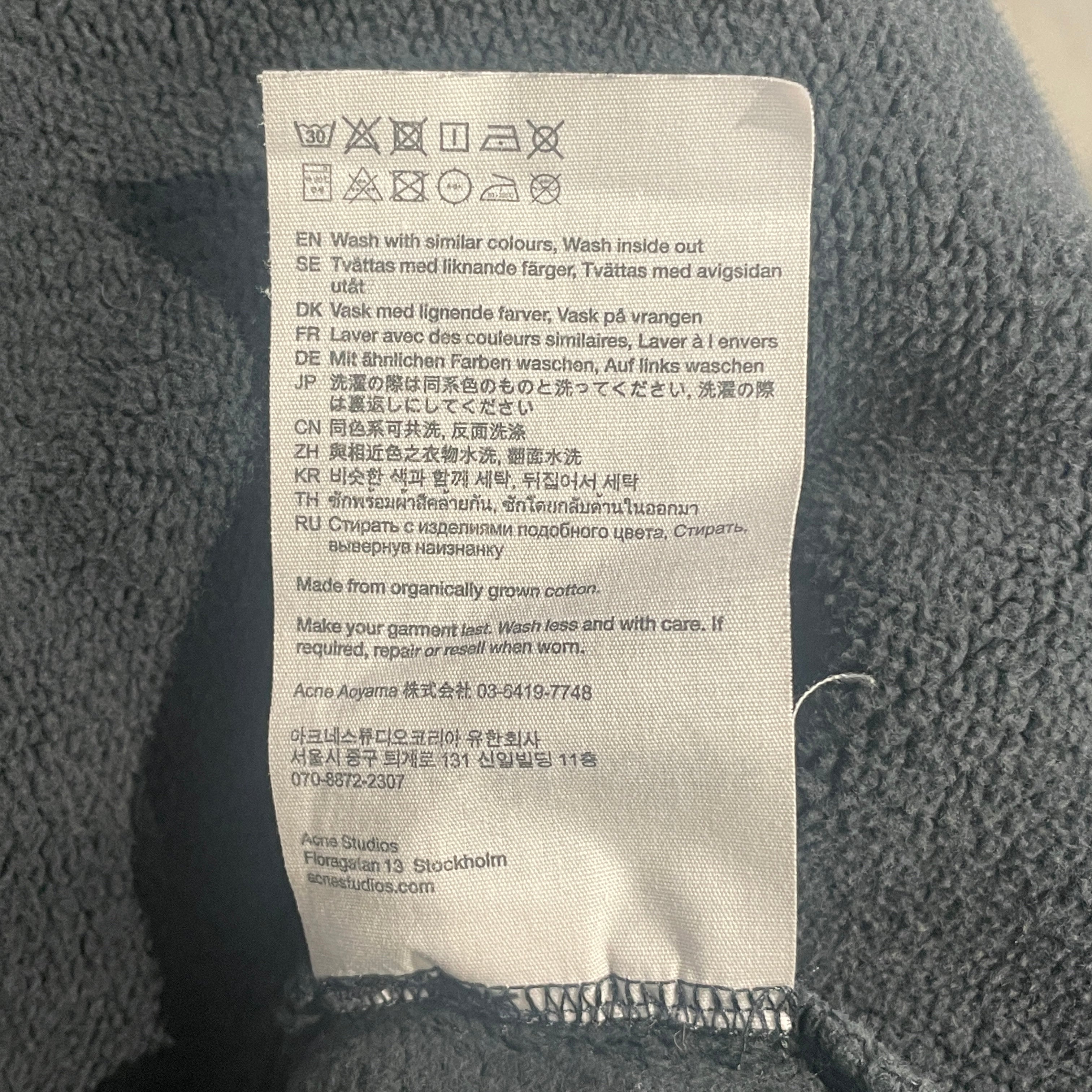 Acne Studios/Hoodie/L/Cotton/GRY/overwashed view 4