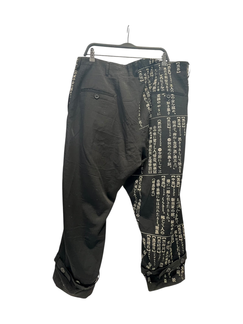 yohji yamamoto POUR HOMME/Straight Pants/2/Cotton/BLK/All Over Print/19AW Dictionary Pants