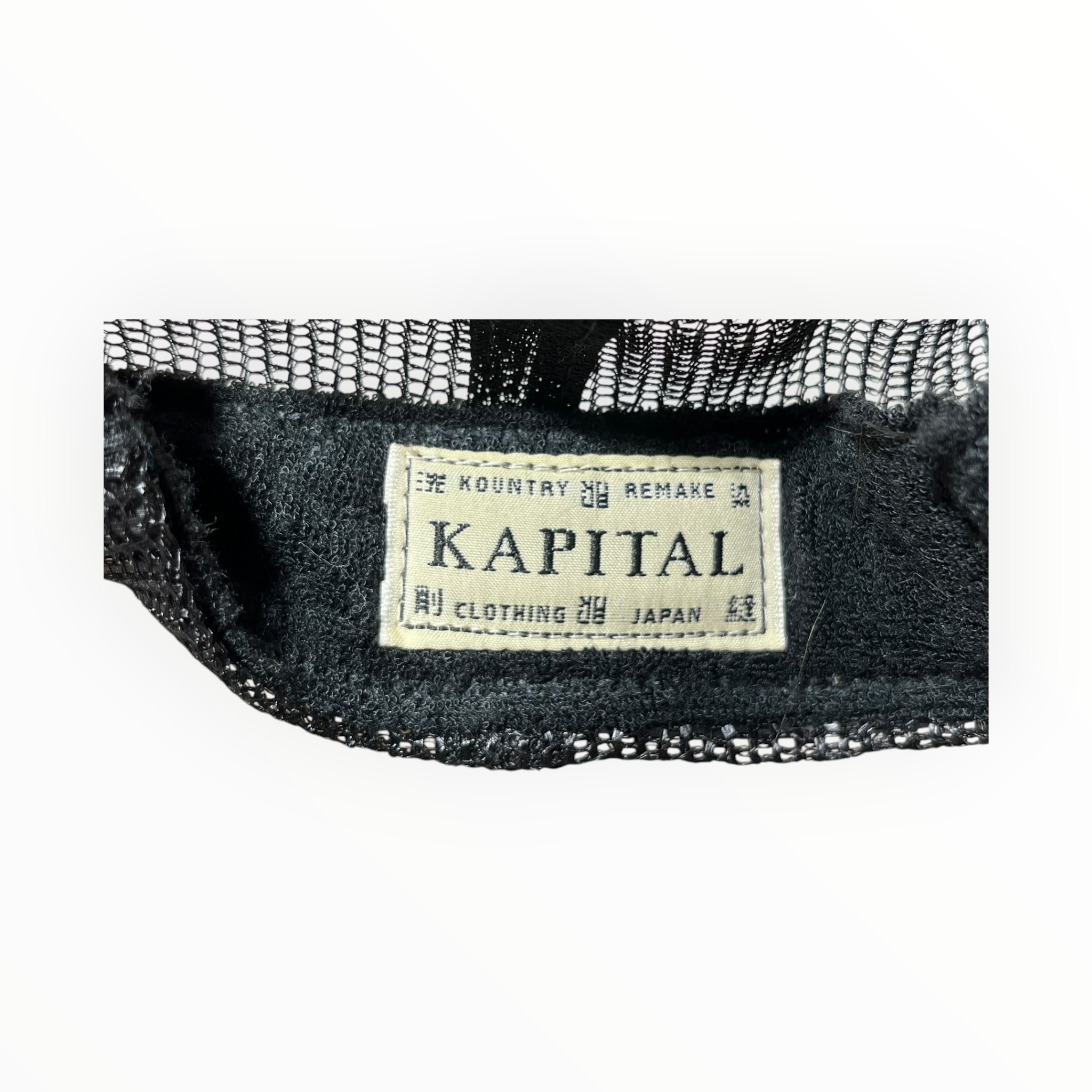 KAPITAL/Trucker Cap/BLK/L's/Working Hero view 3