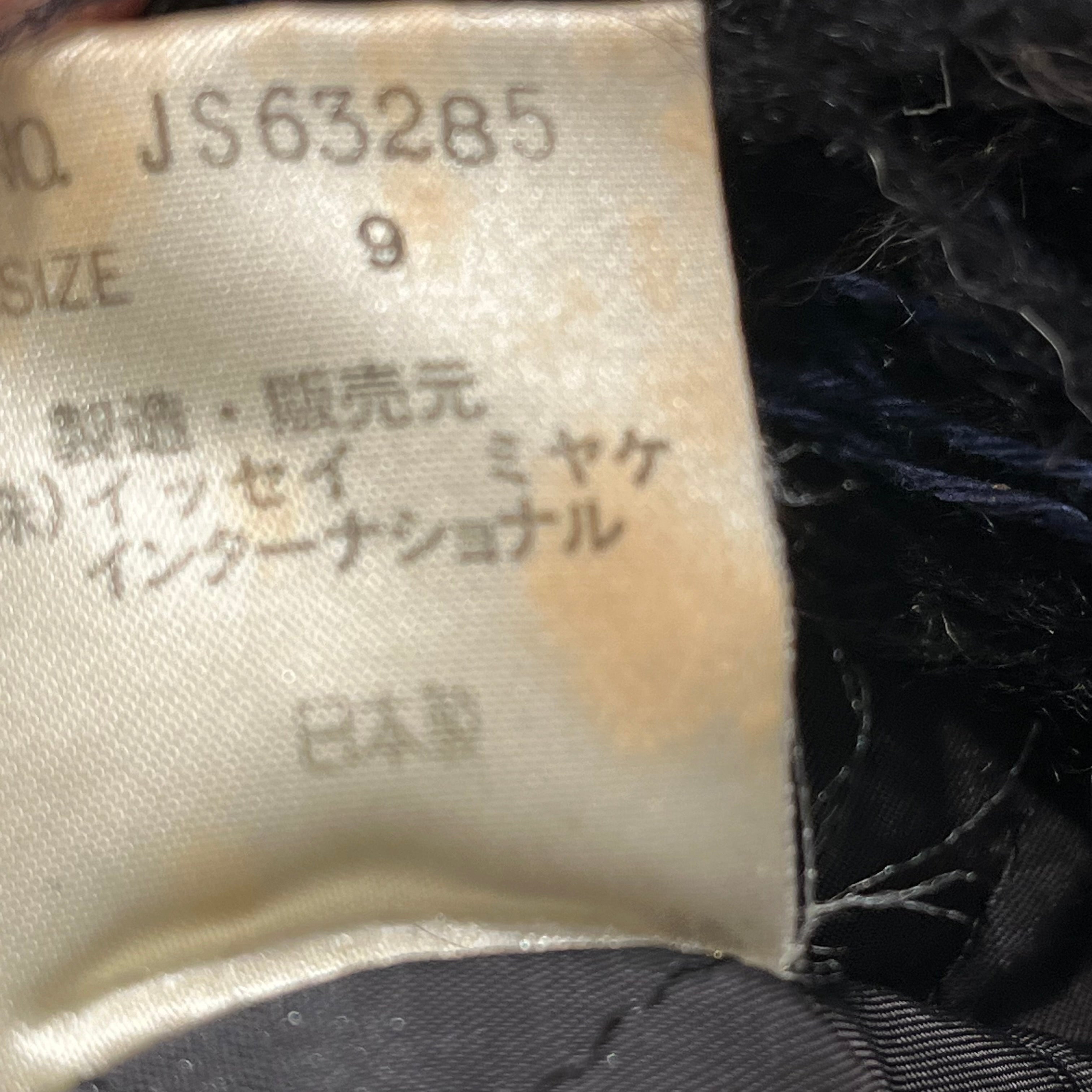 ISSEY MIYAKE/Coat/9/BLU/ISSEY MIYAKE BLK BLU YARN JKT view 4