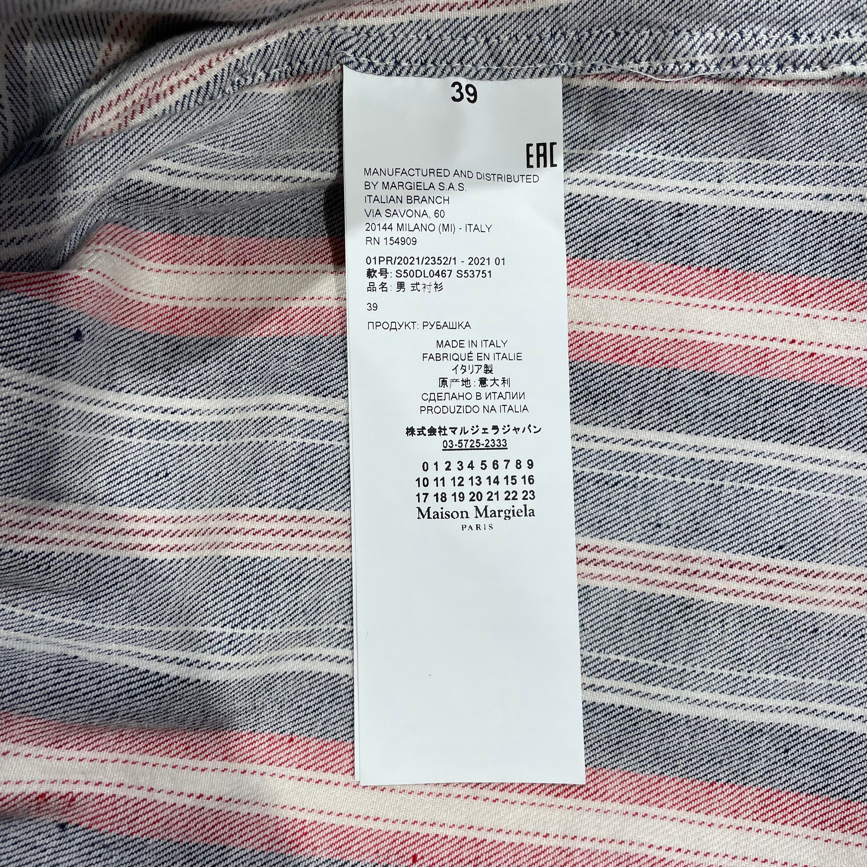 Maison Margiela/LS Shirt/L/Cotton/MLT/Open Coller/Stripe/MAISON MARGIELA STRIPED BUTTON view 4