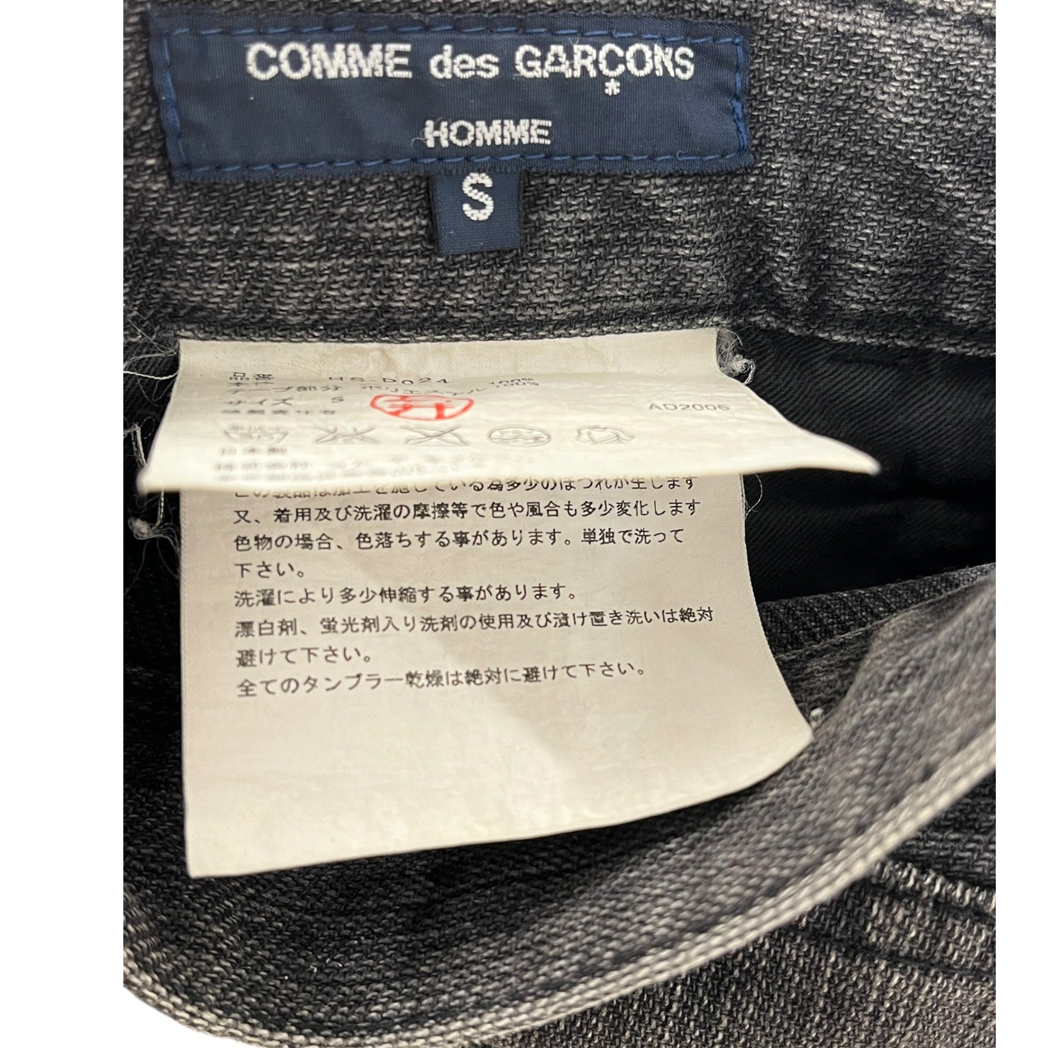 COMME des GARCONS HOMME/Pants/S/Cotton/GRY/2004 TUX STRIPE JEANS view 4