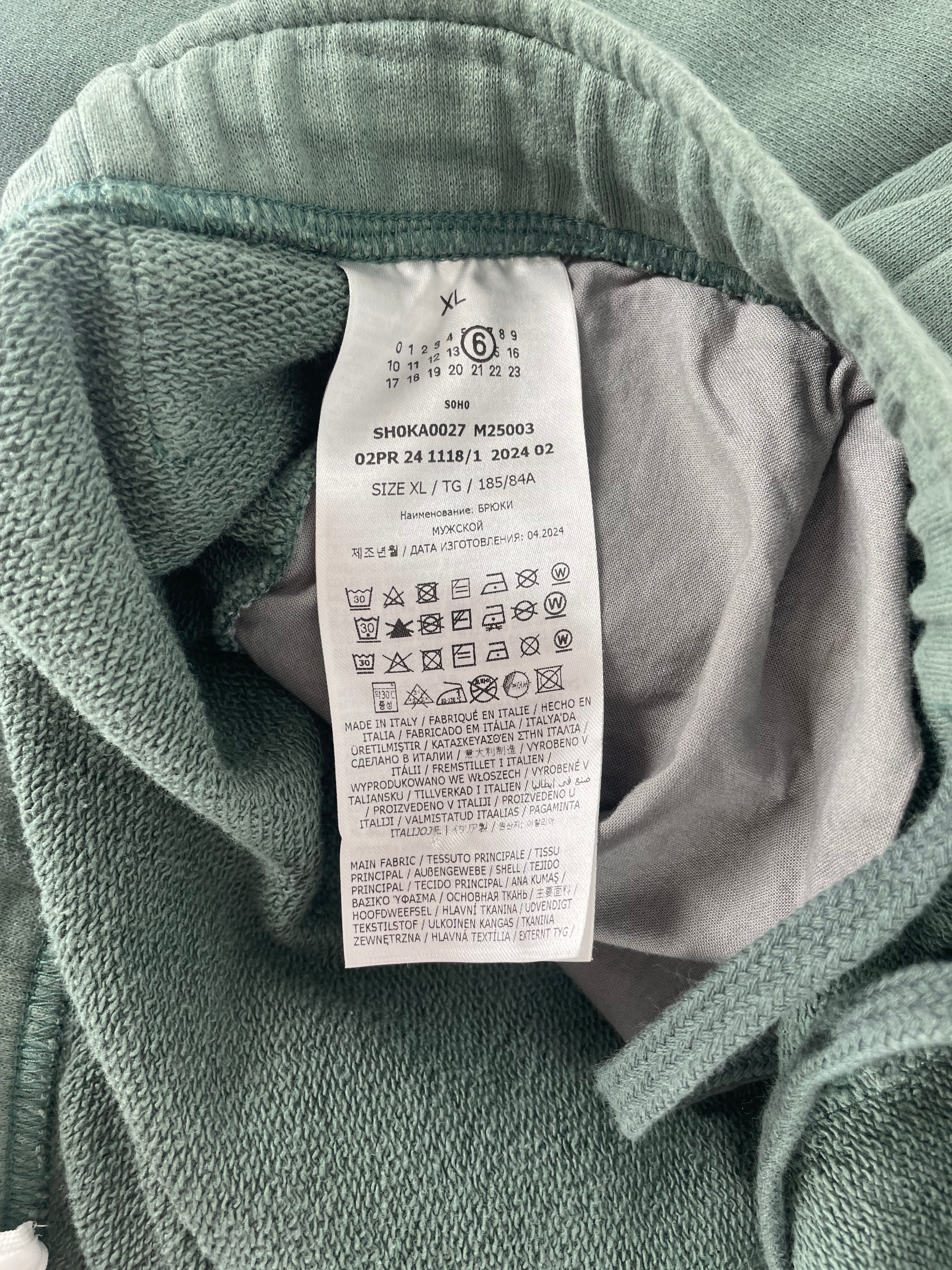 Maison Margiela/Pants/XL/Cotton/GRN/GREEN SWEATPANTS view 6