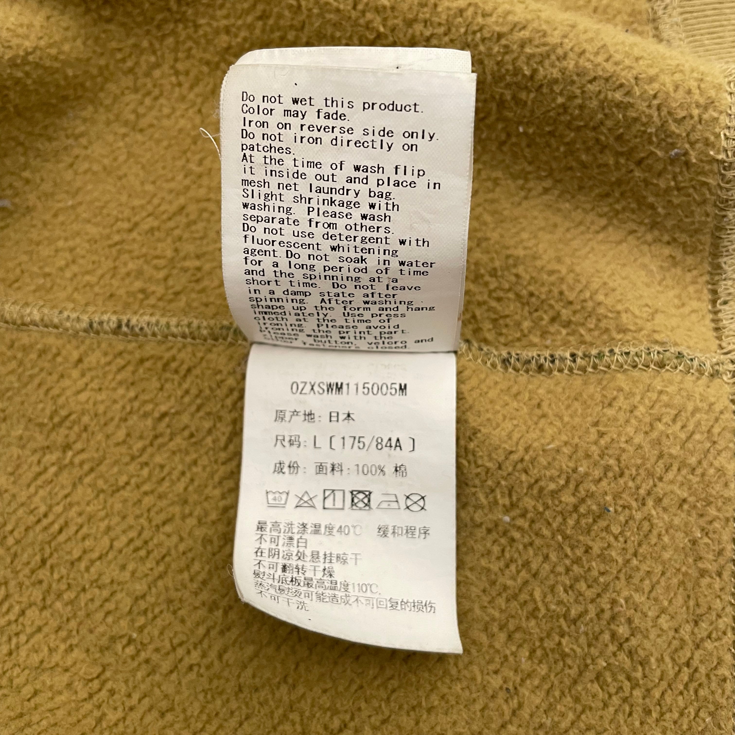 A BATHING APE/Zip Up Hoodie/L/Camouflage/Cotton/GRN/green camo view 7