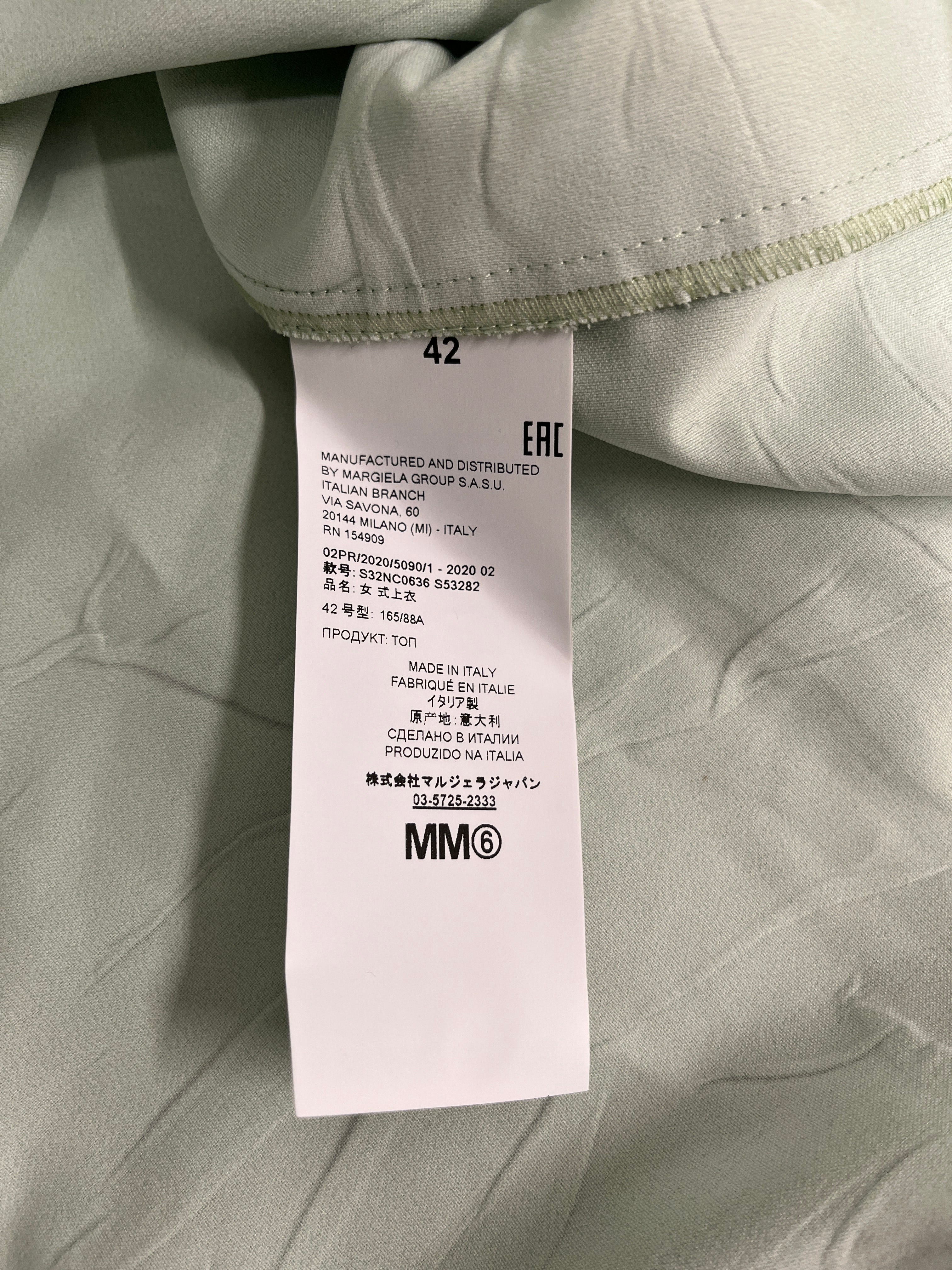 MM6/SS Blouse/42/Polyester/GRN/CRINKLE EFFECT BLOUSE view 4