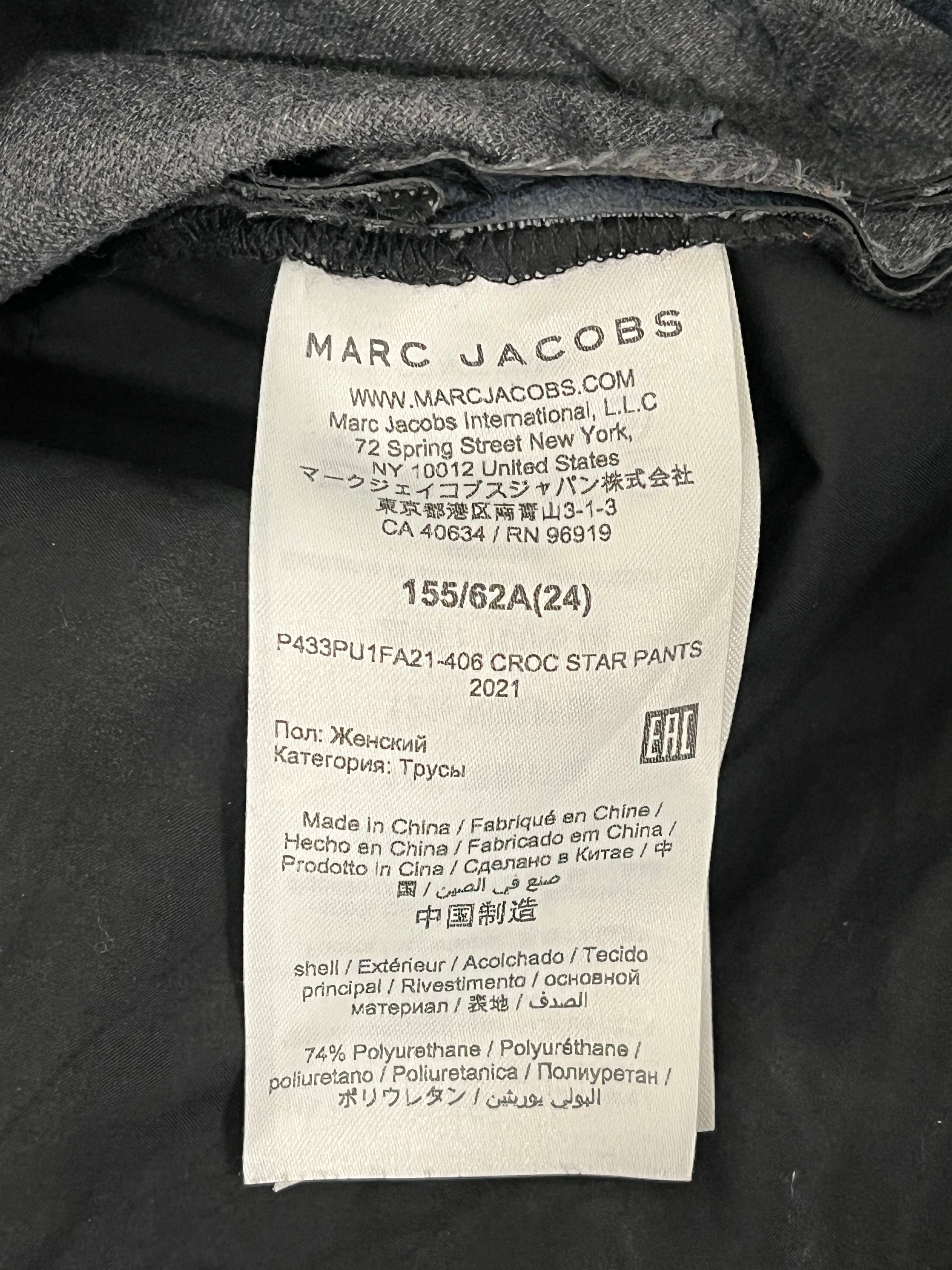 Heaven By Marc Jacobs/Straight Pants/Crocodile Star view 5
