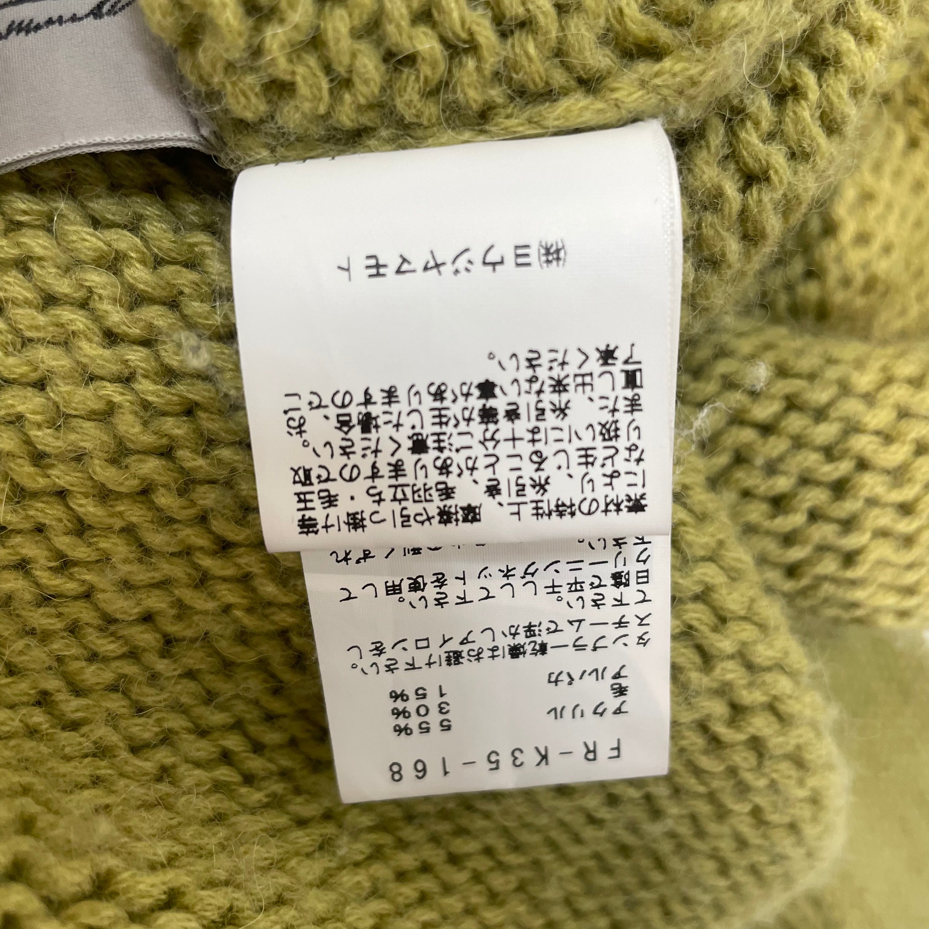 YOHJI YAMAMOTO/Heavy Sweater/2/Wool/GRN/nordic hooded view 4