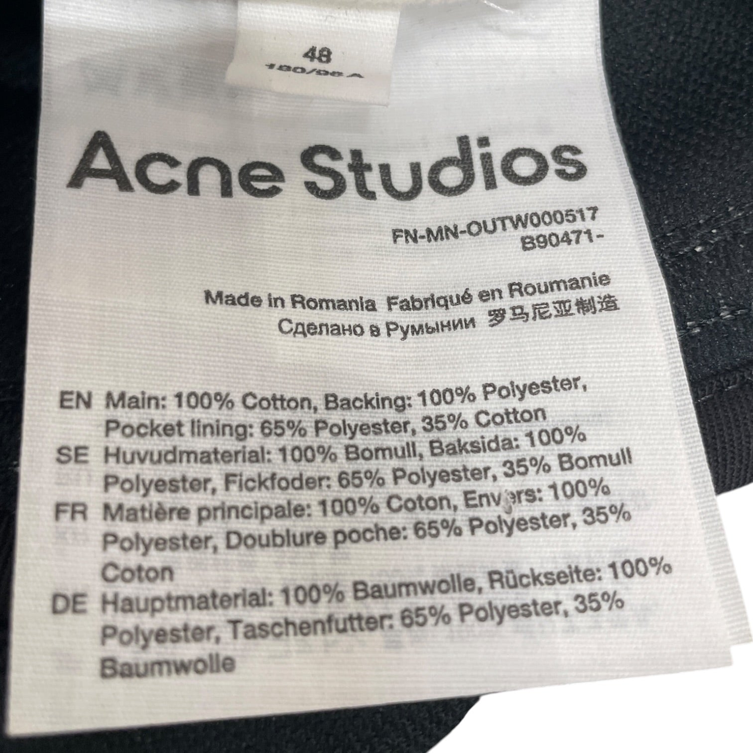 Acne Studios/Denim Jkt/48/Denim/WHT/ACNESTUDIOS WHT MAGNITE TWILL view 5