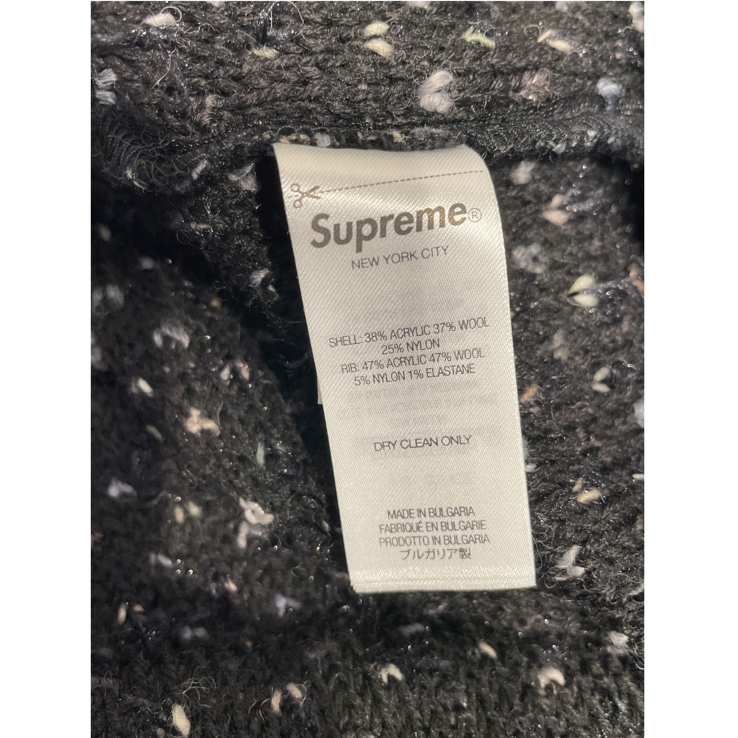 Supreme/Cardigan/XL/Stripe/MLT/Textured cardigan view 4