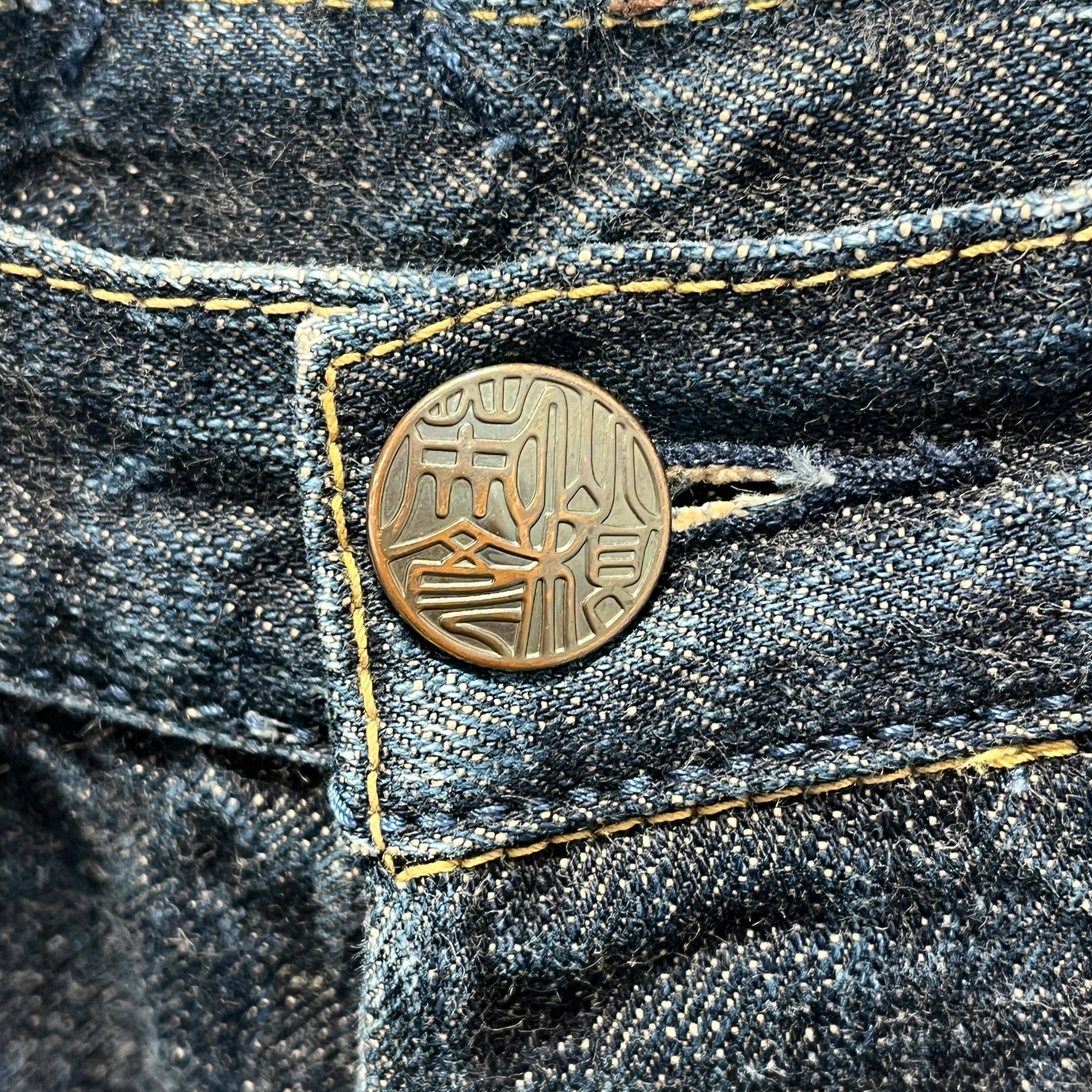 EVISU YAMANE/Straight Pants/28/Denim/NVY/Button Fly/Lovely Asian Genes Hong Kong view 6