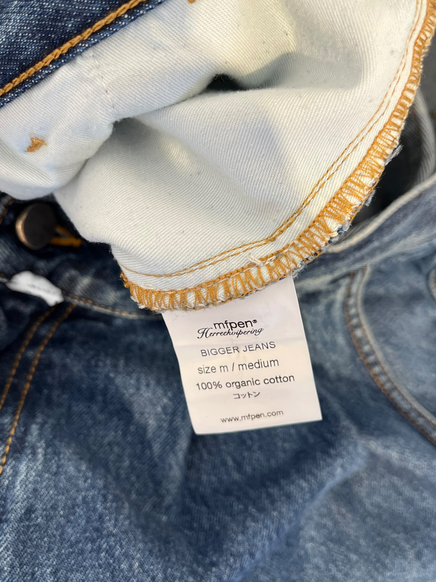 mfpen/Pants/M/Denim/BLU/plaid patch view 4
