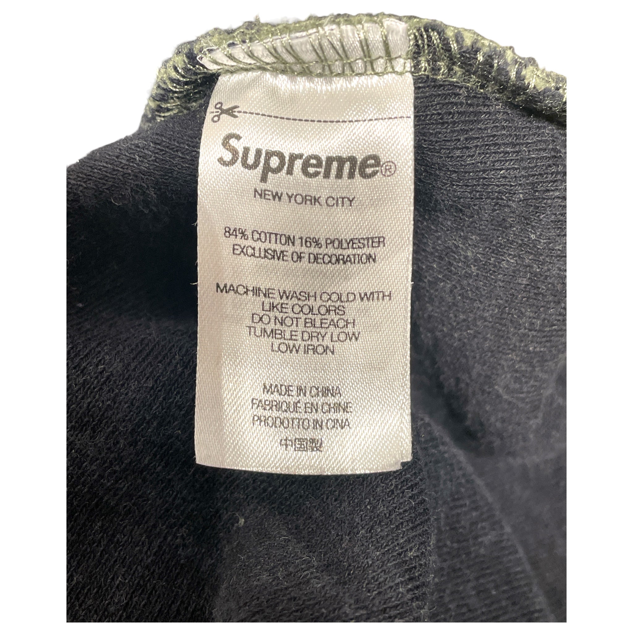 Supreme/Hoodie/L/Cotton/GRN/inside out hoodie view 4
