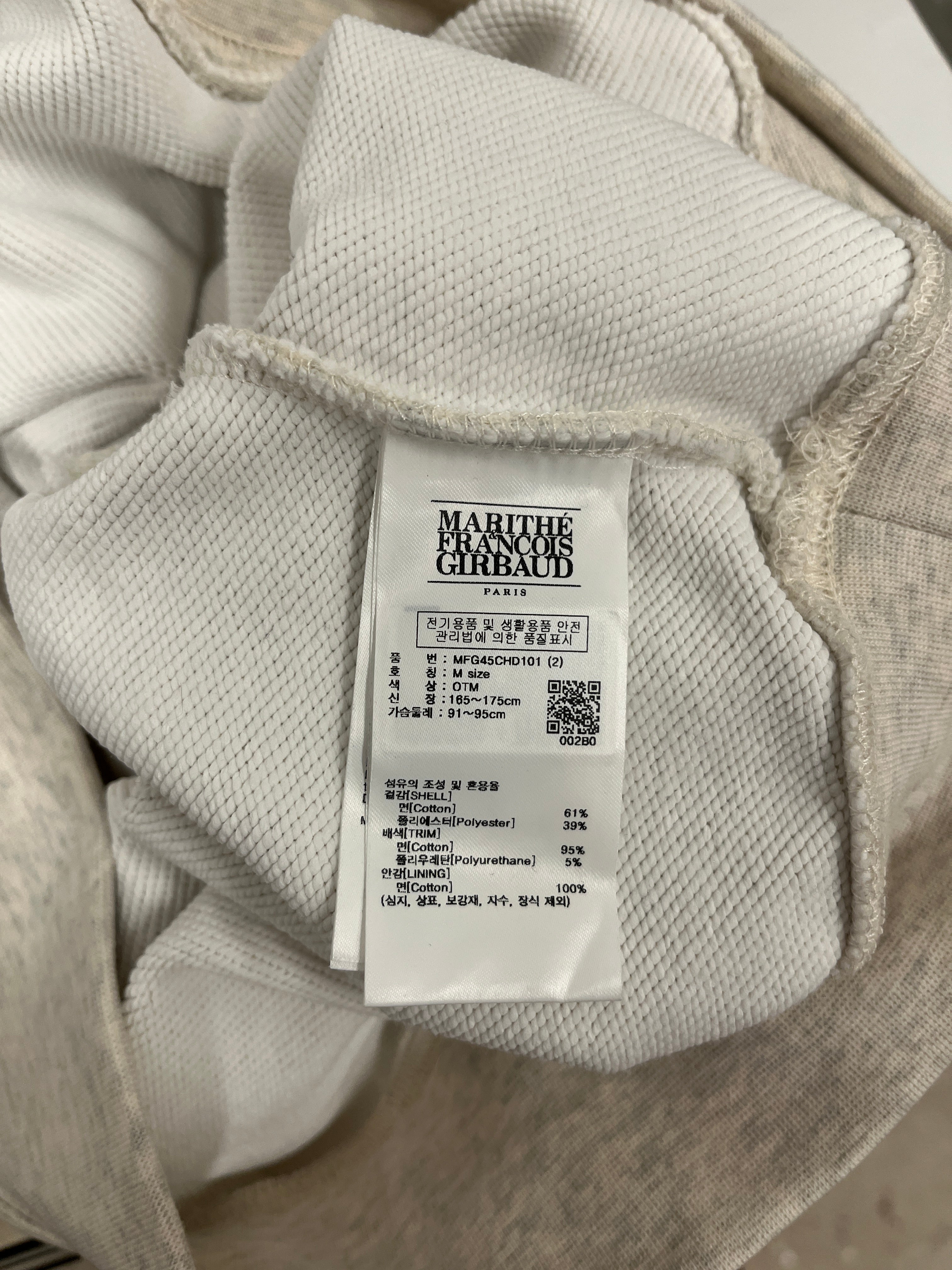 MARITHE FRANCOIS GIRBAUD/Hoodie/M/Cotton/WHT/MIDDLE EMBROIDERY CROPPED view 3
