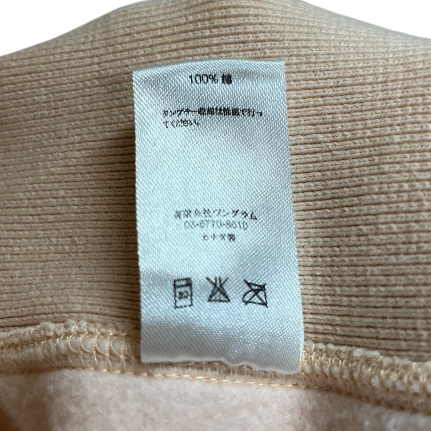 Supreme/Hoodie/S/Cotton/Pink/BOX LOGO view 5
