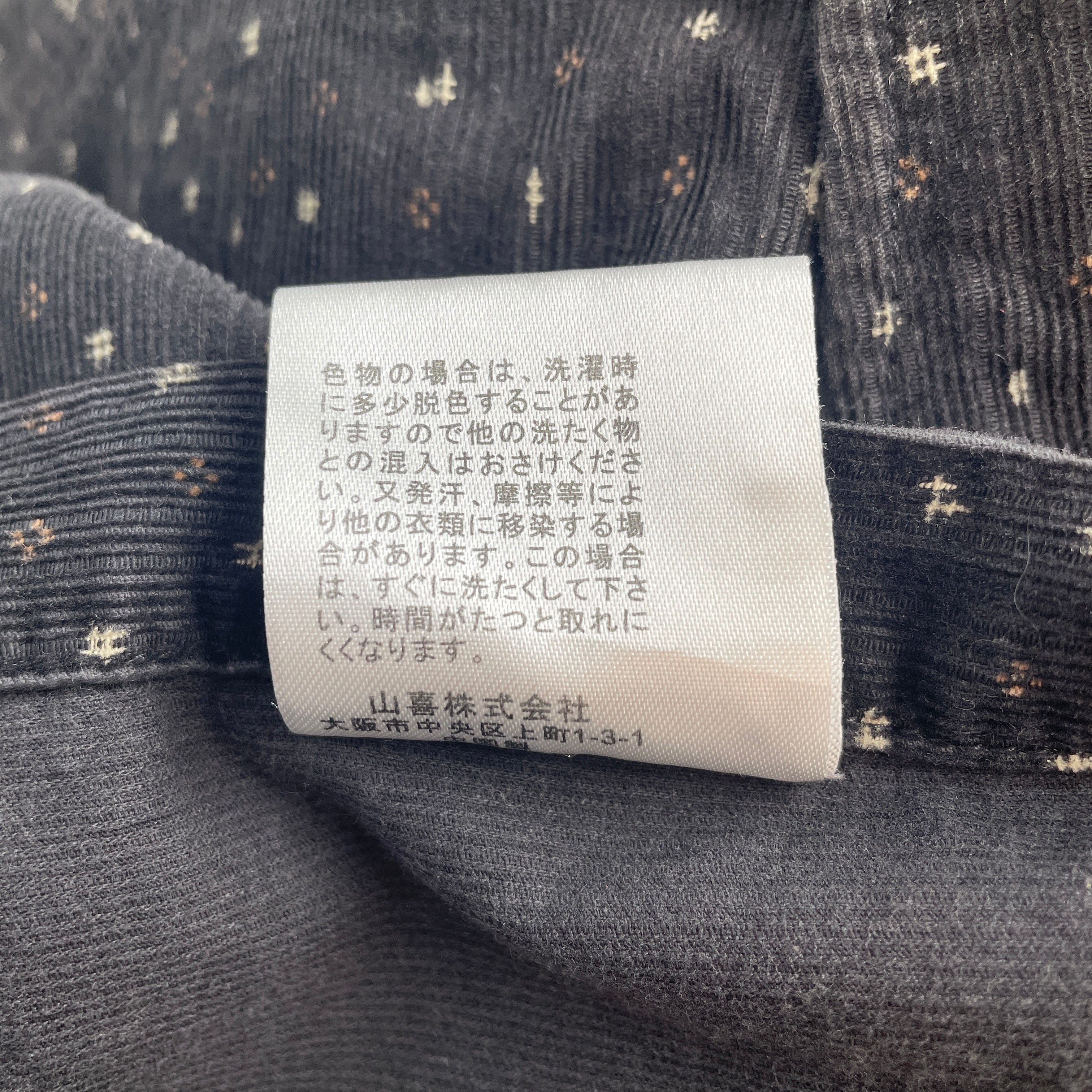 KANSAI YAMAMOTO/LS Shirt/L/Cotton/BLK/Polka Dot/CORDUROYMIRCO- DOTS view 5